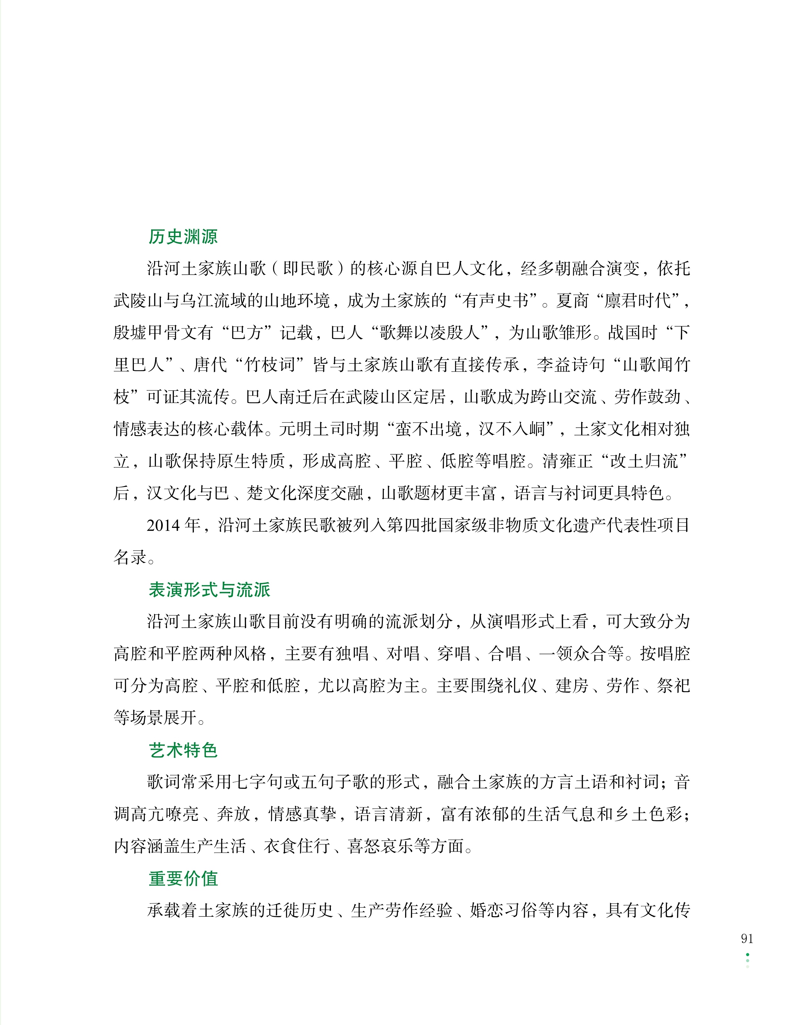 41513d2d57db63a8e14ce4f4951e198e.jpg
