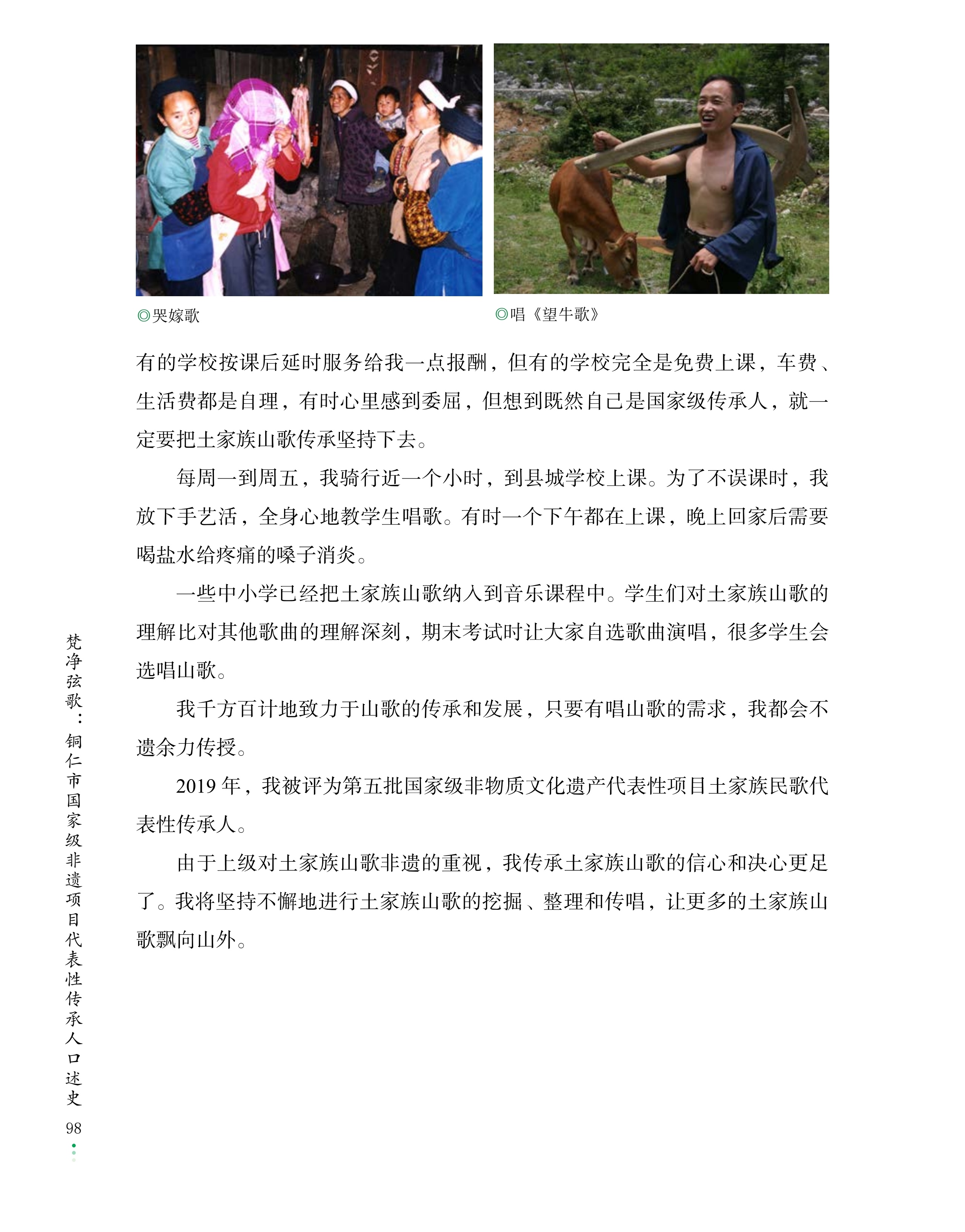 f5ea57bea6417d5b0e9e5403f8145aae.jpg