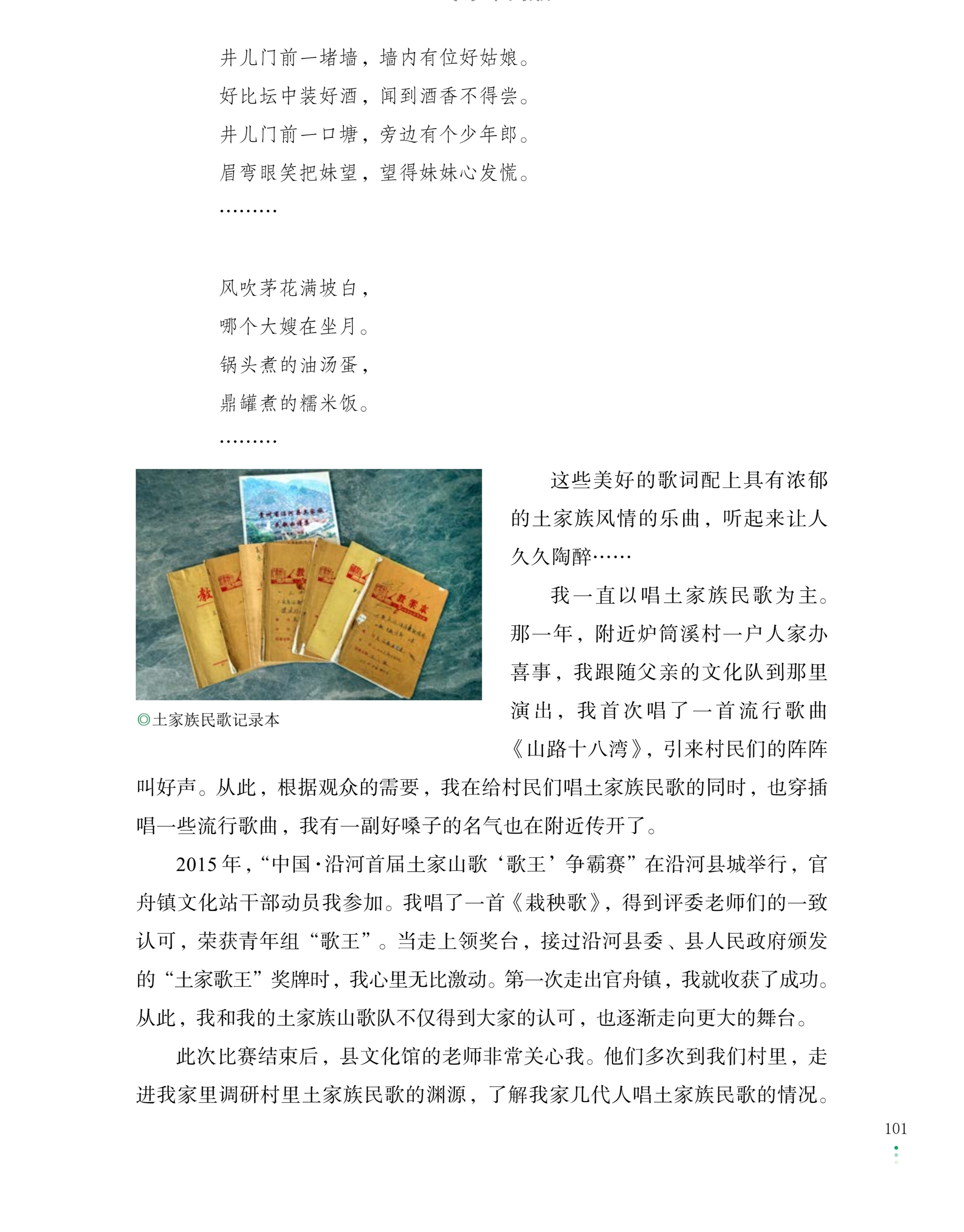 ad17c7cb9824de81c5aa37176323d980.jpg