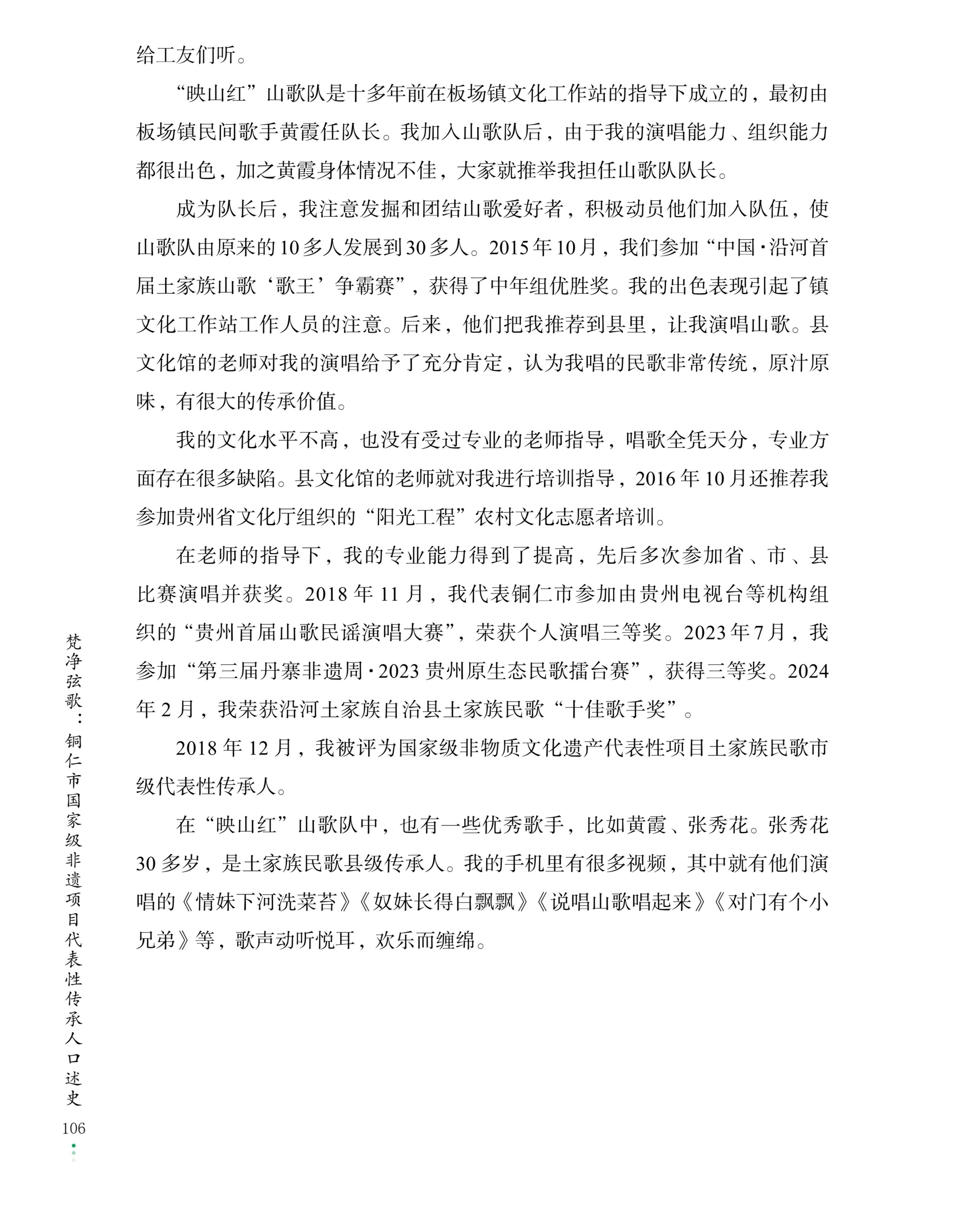 4c5de256b87dac0dfdfa8fc5d5226529.jpg