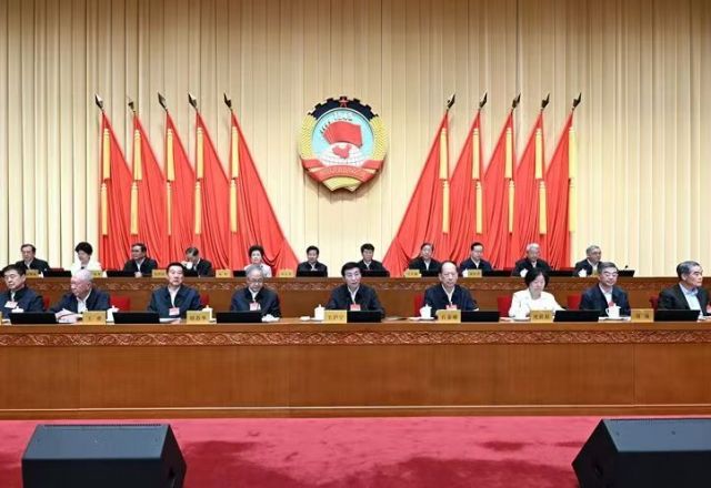 全国政协十四届常委会第十八次会议闭幕 王沪宁主持并讲话