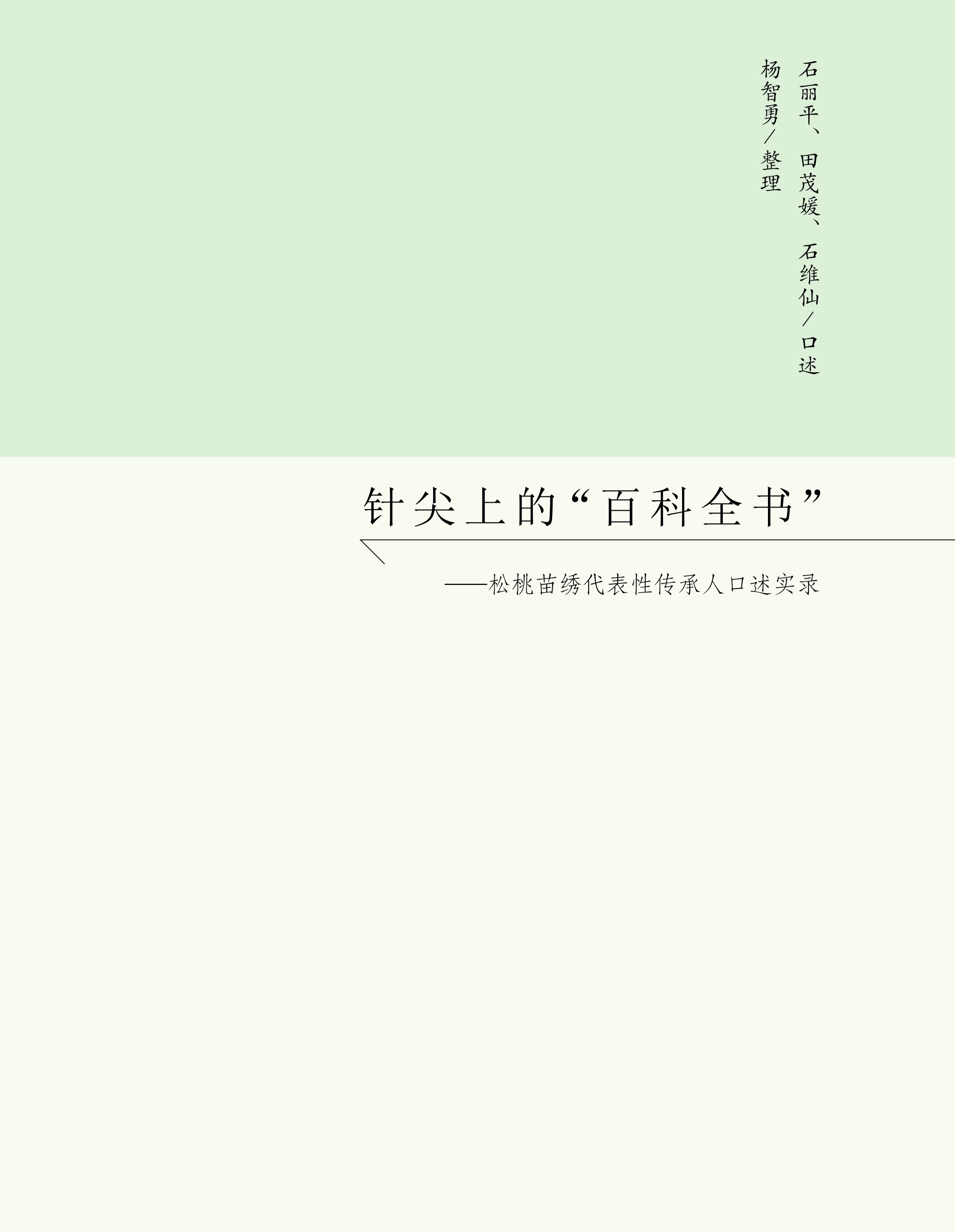 a870d43020a6ff717b4a6946e9e494ad.jpg