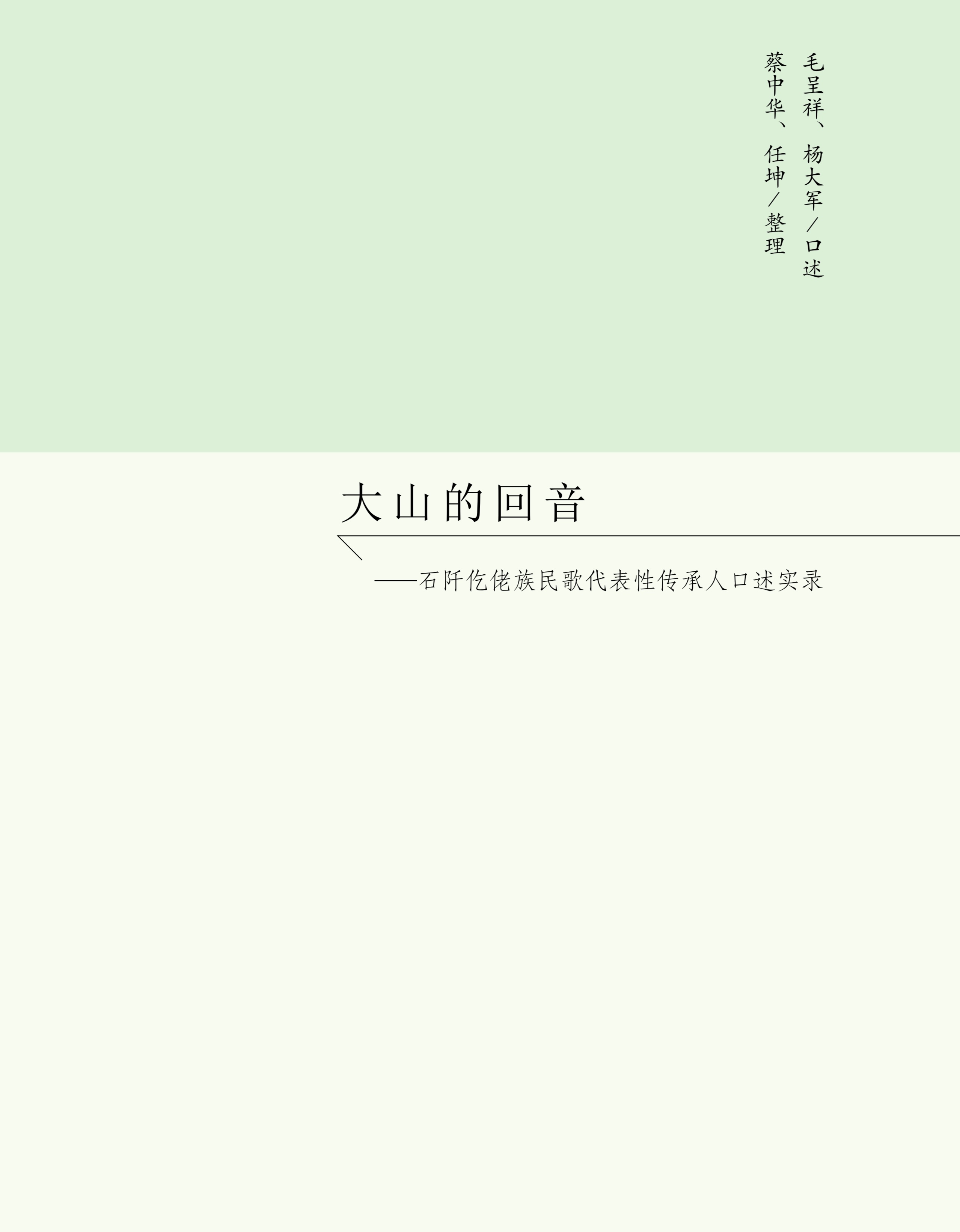 1b4e96d6528e815c48104d44729e0874.jpg