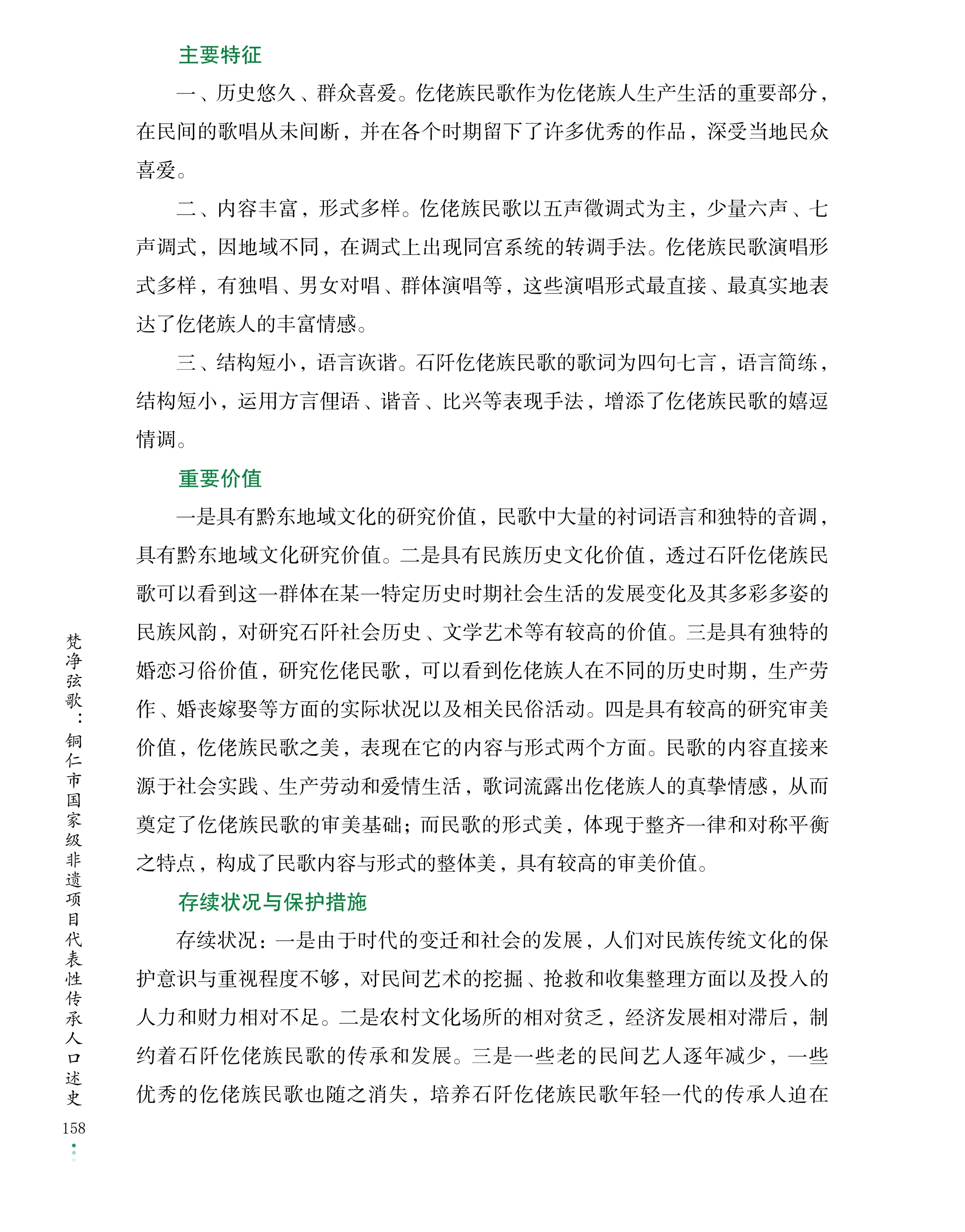 c5480c4d40627e52f28ad67224e297fb.jpg