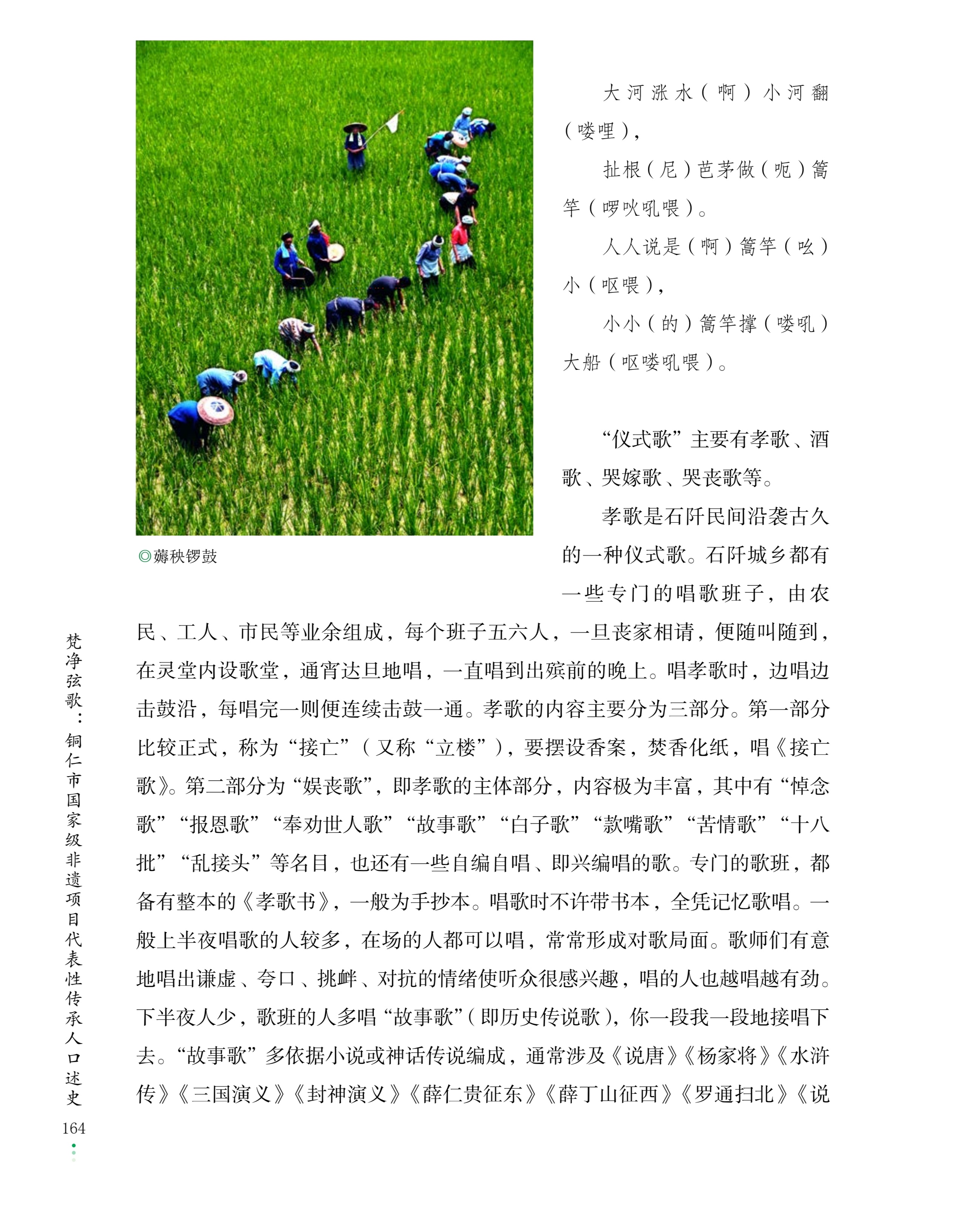 6ffab3501cd3904c43de08283161859b.jpg