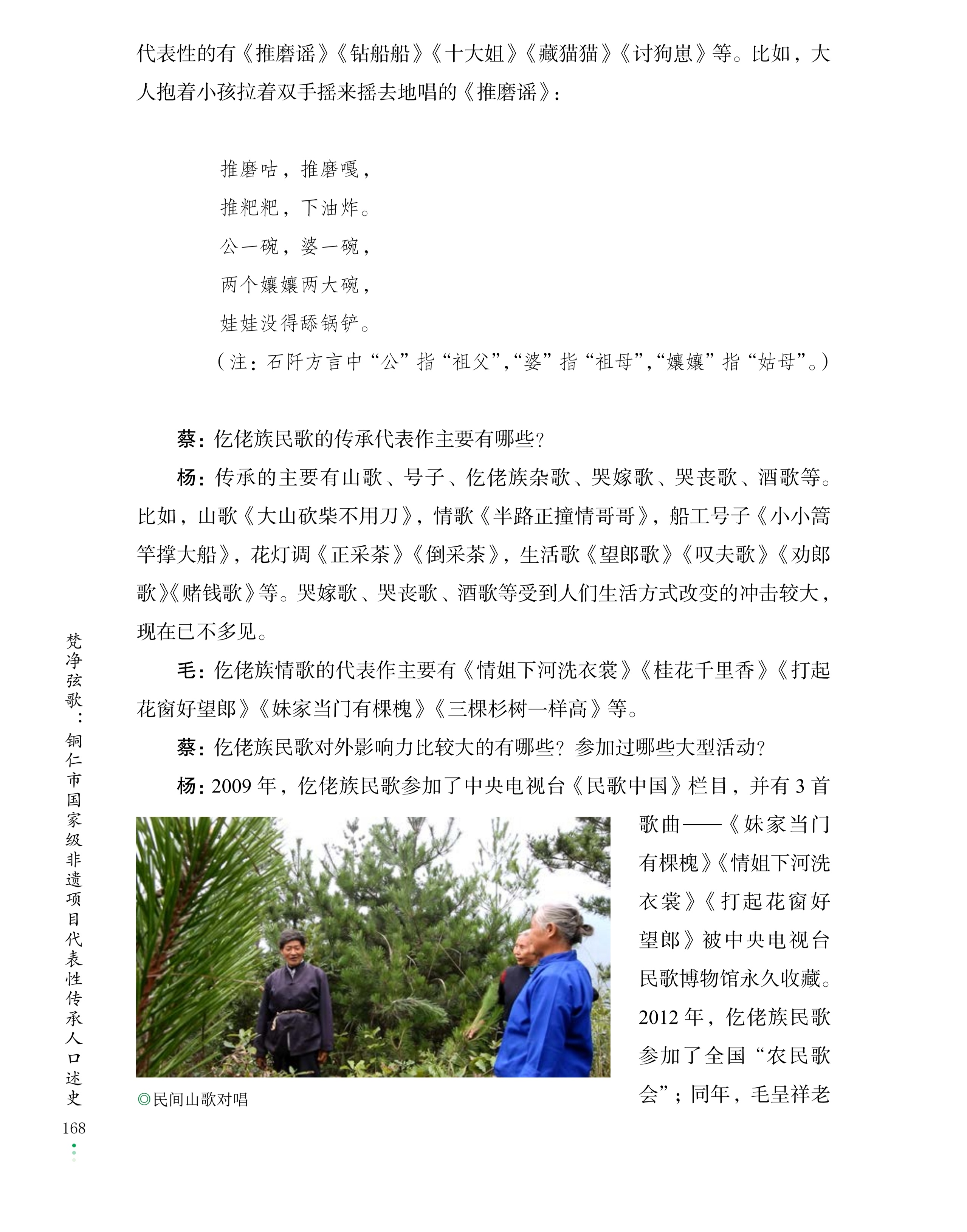 acf625bb492cebaea8f7238cab53b42d.jpg