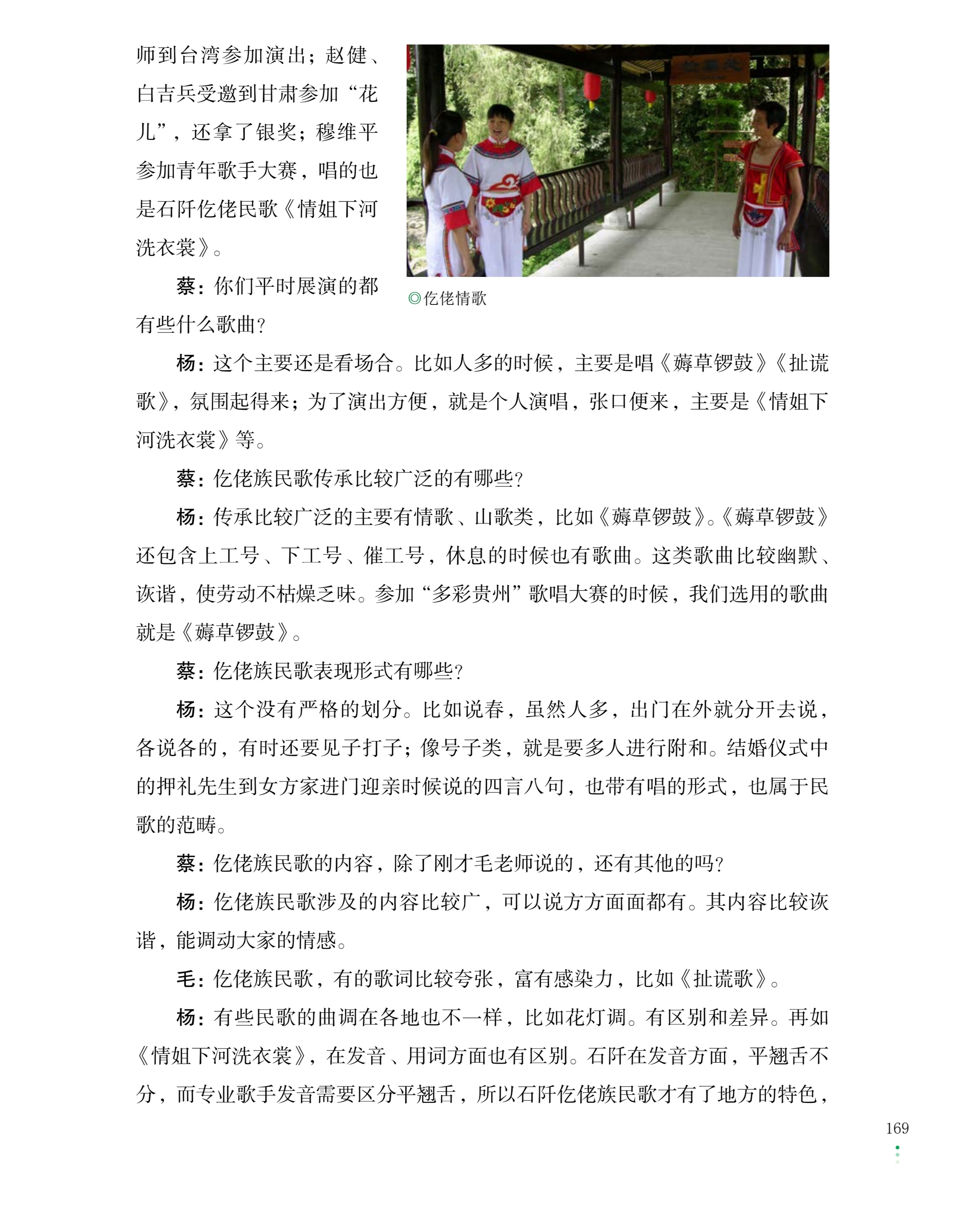 ad013396badbcb629c2d9790733bbe7e.jpg