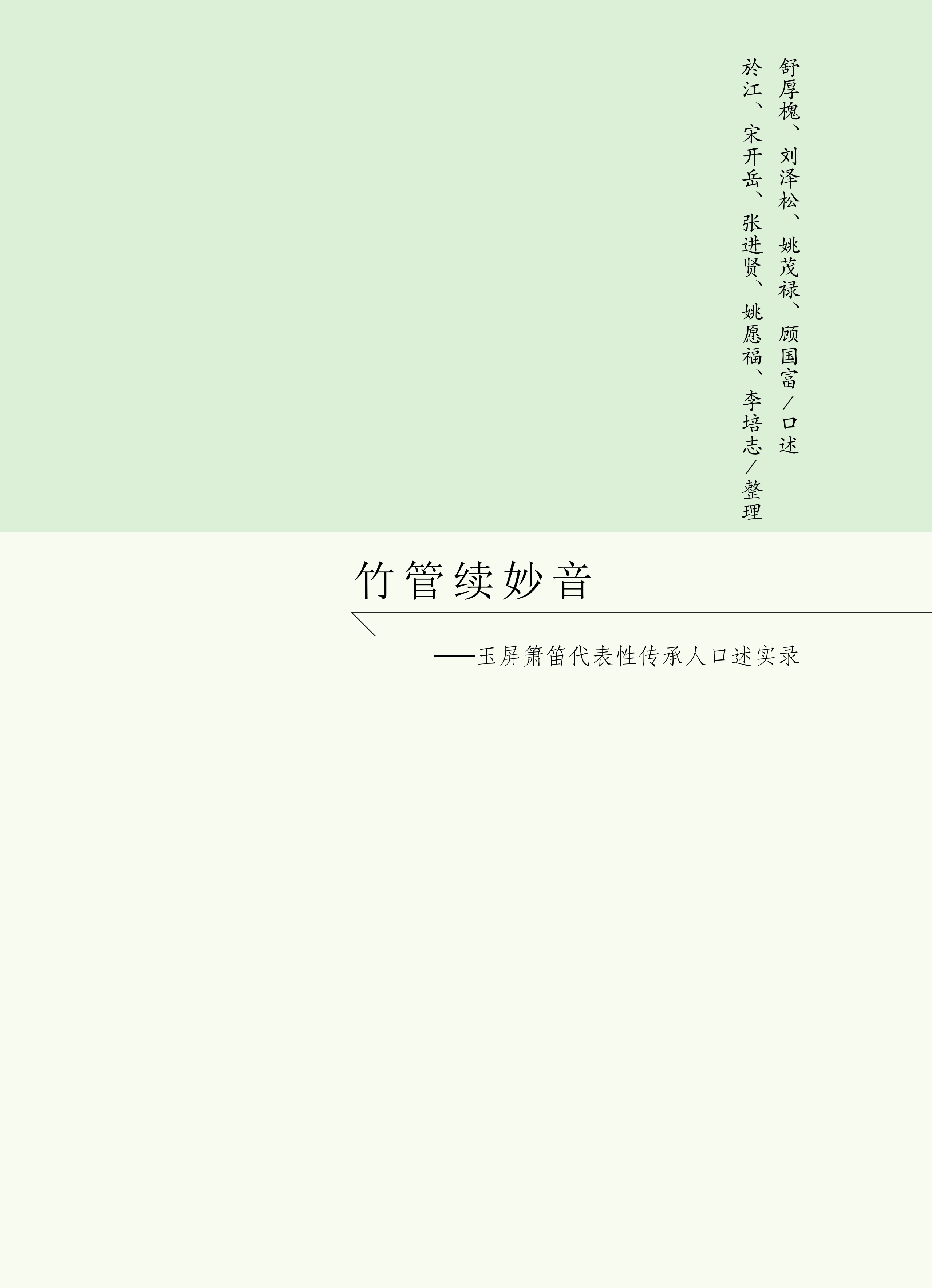 8a1341264e28cc60378646413a5ab23f.jpg
