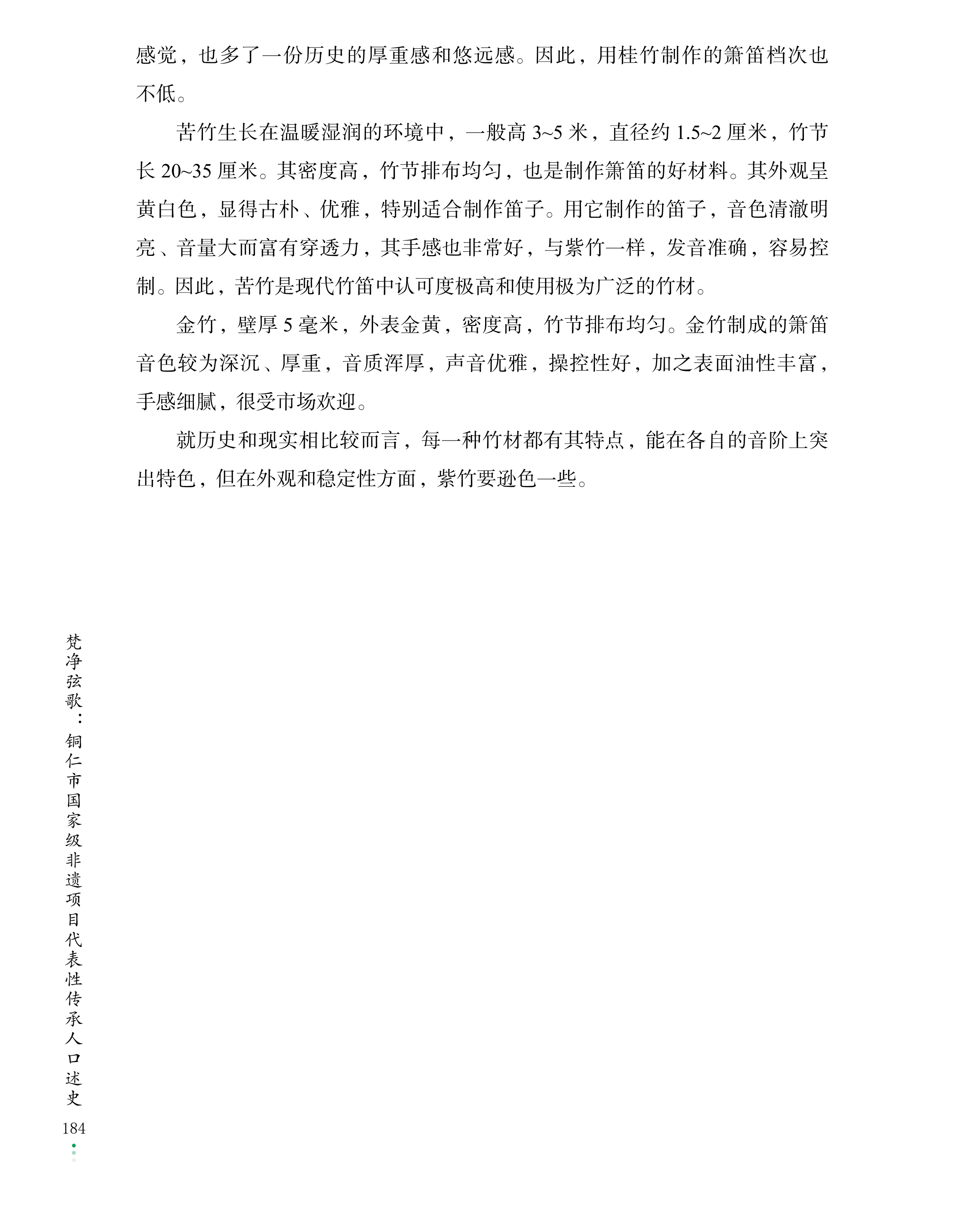 ec7d278c43f0d72f8525fdfc5e8bfe9d.jpg