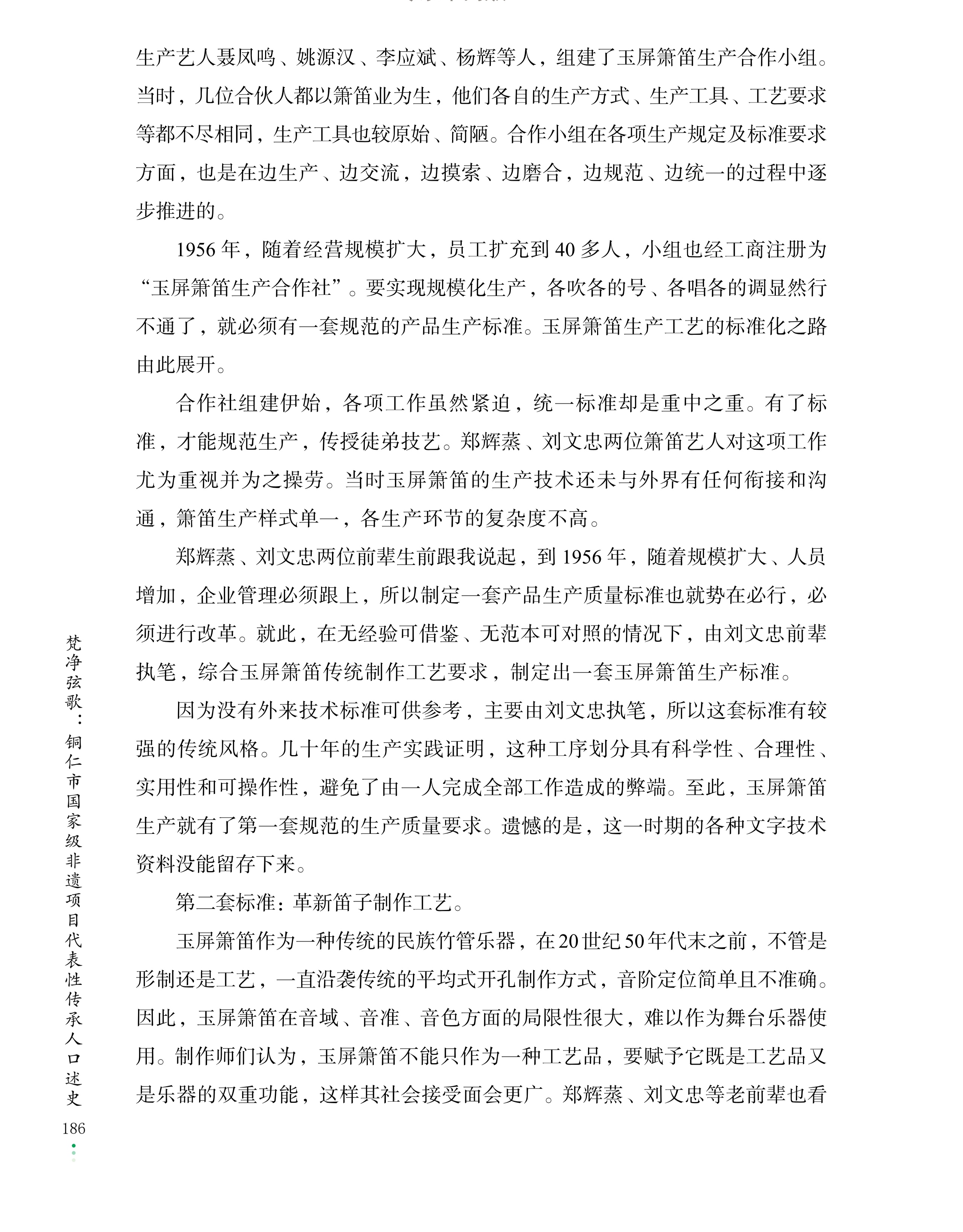 cb9e46586f48c3c9c509a190d5b1abc2.jpg