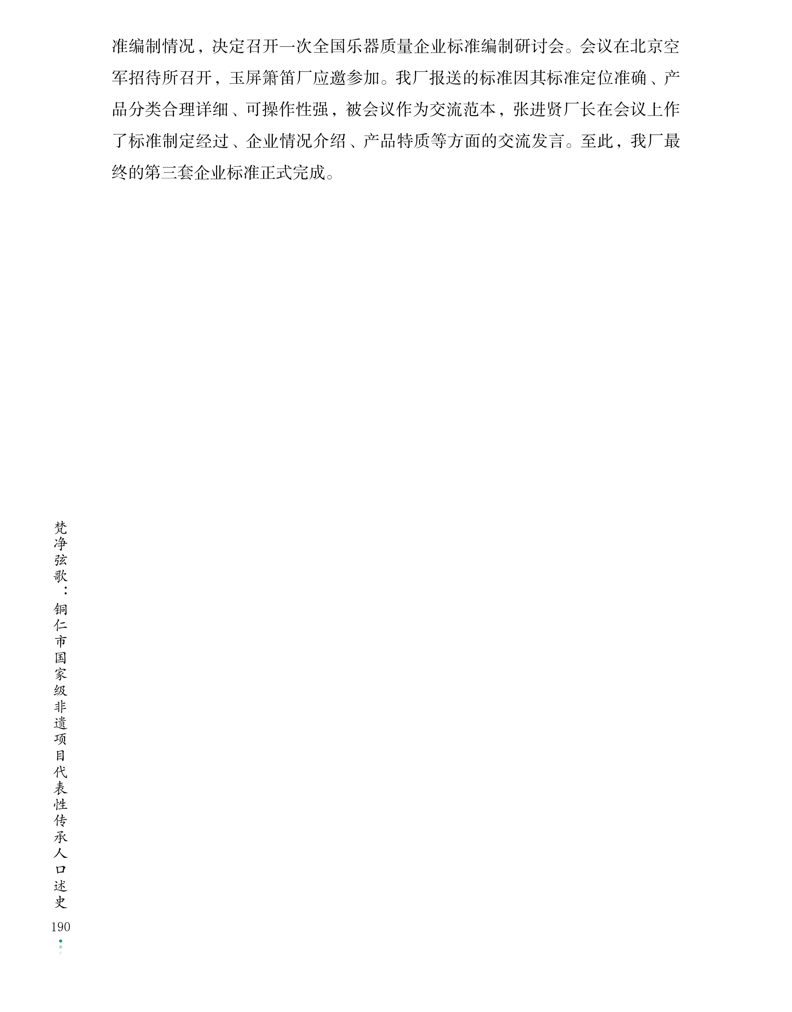 2301ed7ee28fa28df92b65dbba698242.jpg