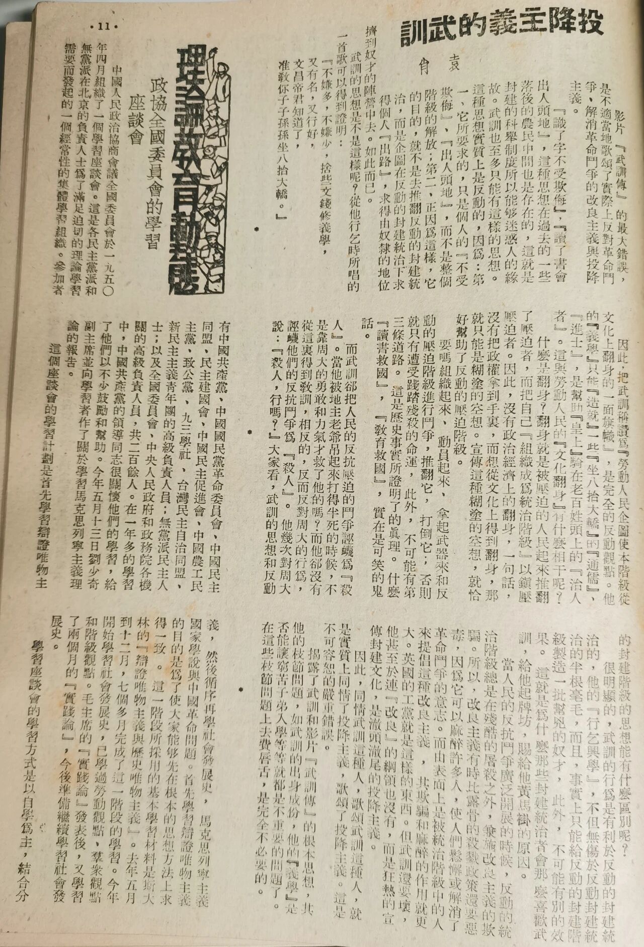 25cb18fbbc50a1db3d0bb183c61e4659.jpg