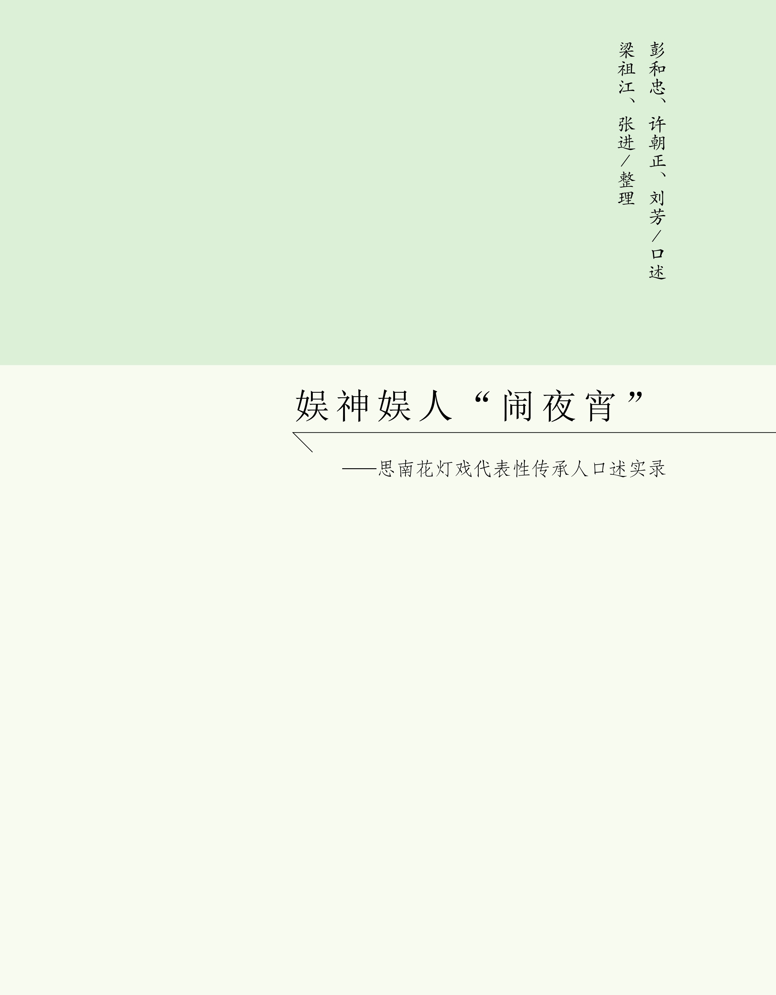 08a82d1f5aa345ebd4ea59e4252cf9d4.jpg