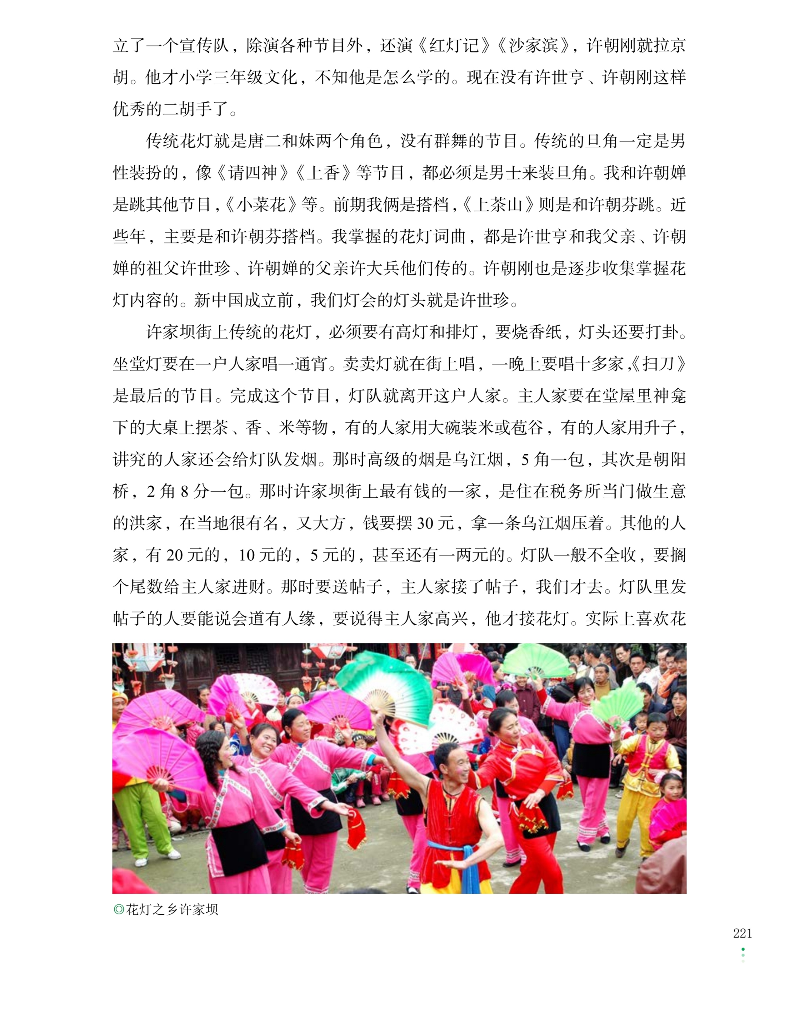 c876c092ca20d7427236a7bd99ba1a51.jpg