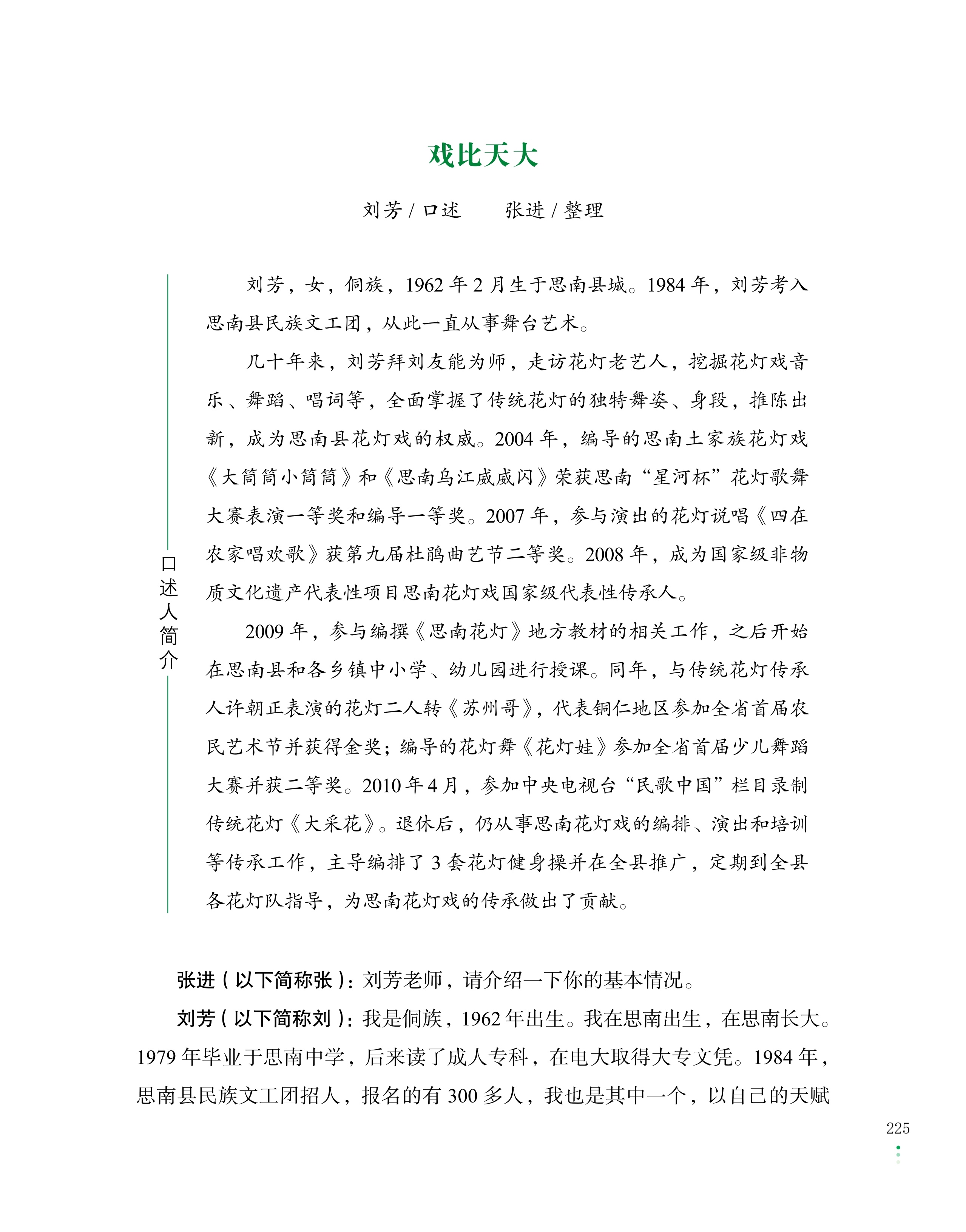 d18faf42cee02840a8aca40ee333eb61.jpg