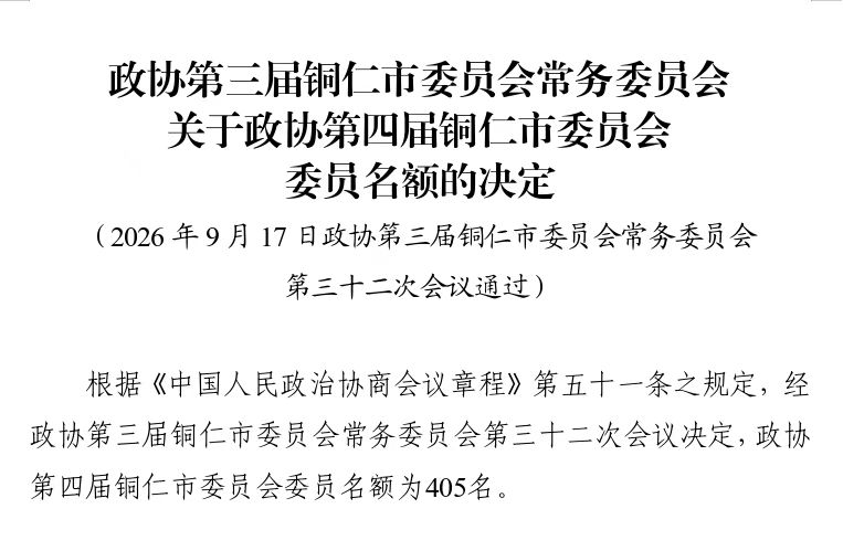 65be6b6be01d618d821a053545cd506c.jpg