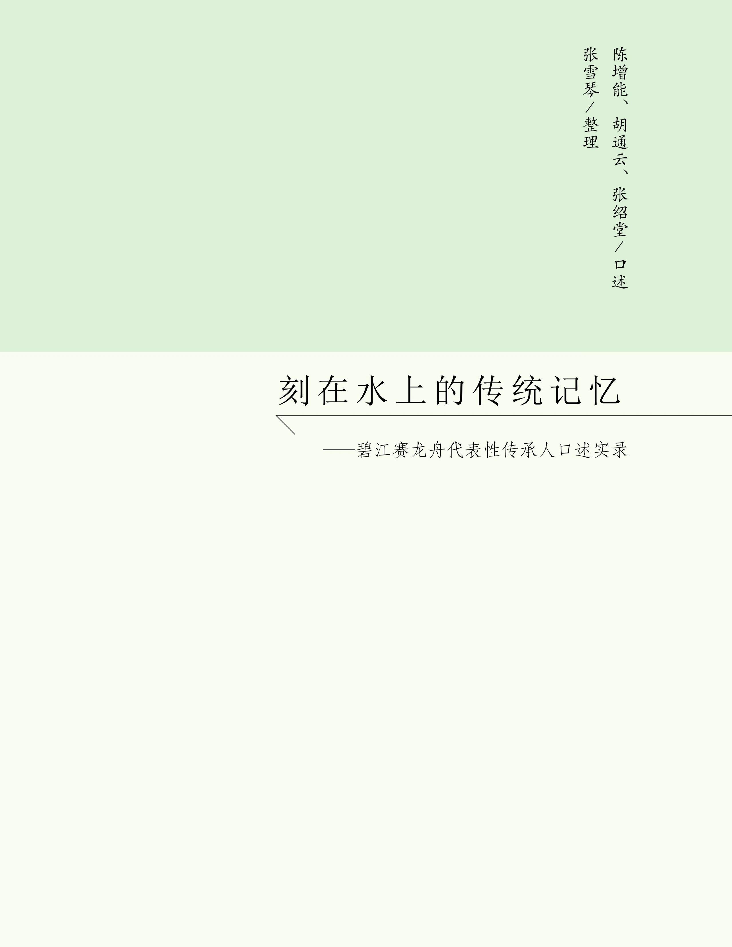 0159bb7b005eb84a0cf5846a92452e62.jpg