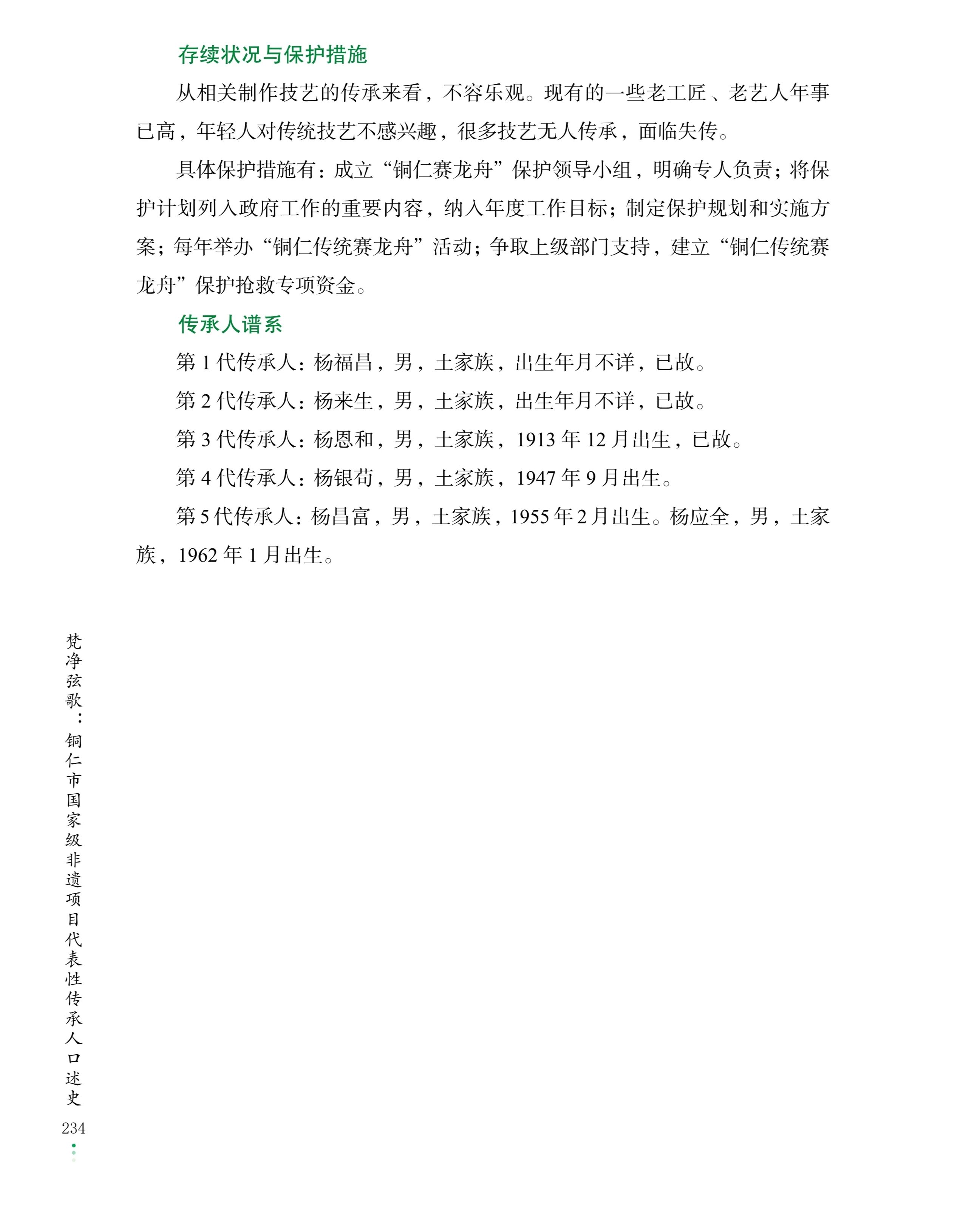 94d750a244aecc1bed153c77f682d2c1.jpg