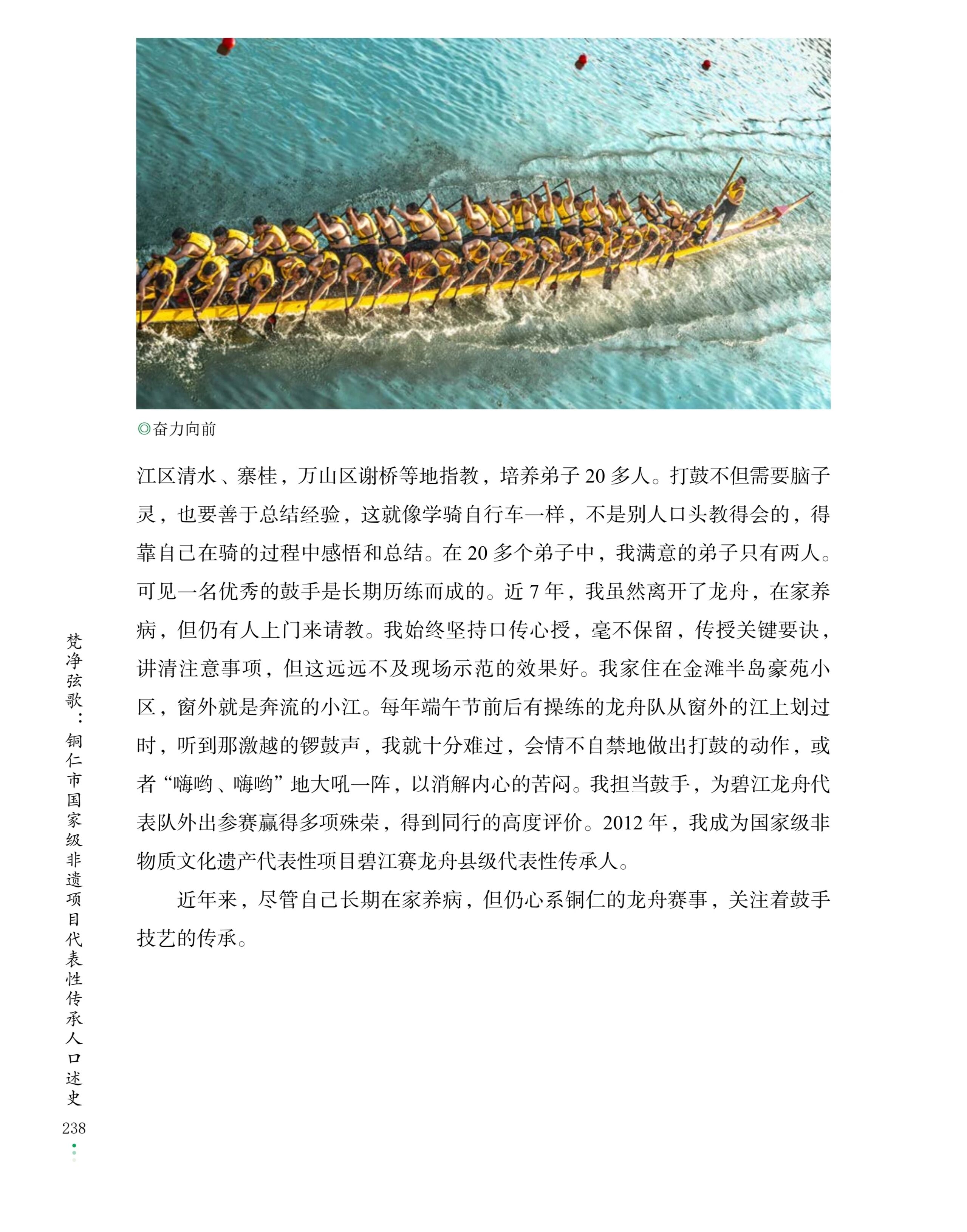 f9caa10f1d6781240d399b76173c17b4.jpg