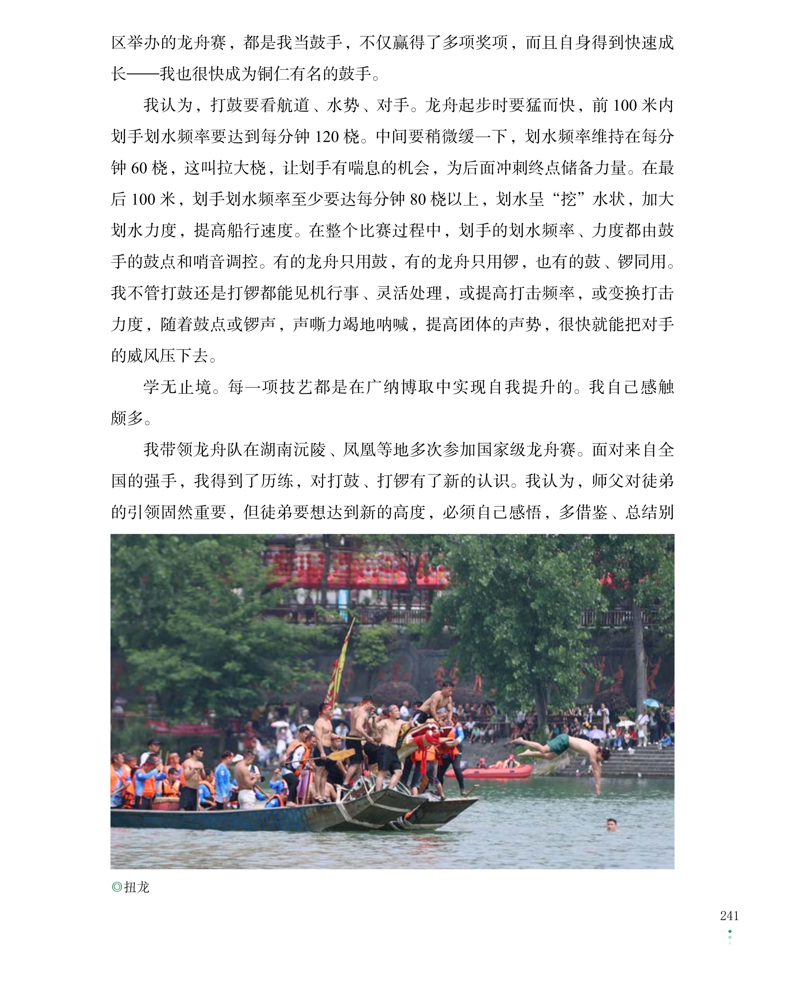 d071edb392f59ce9325f329a43f917ab.jpg