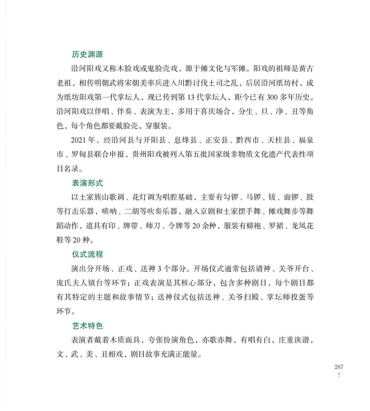 b764ea87104969960a0f871edf0942bd.jpg