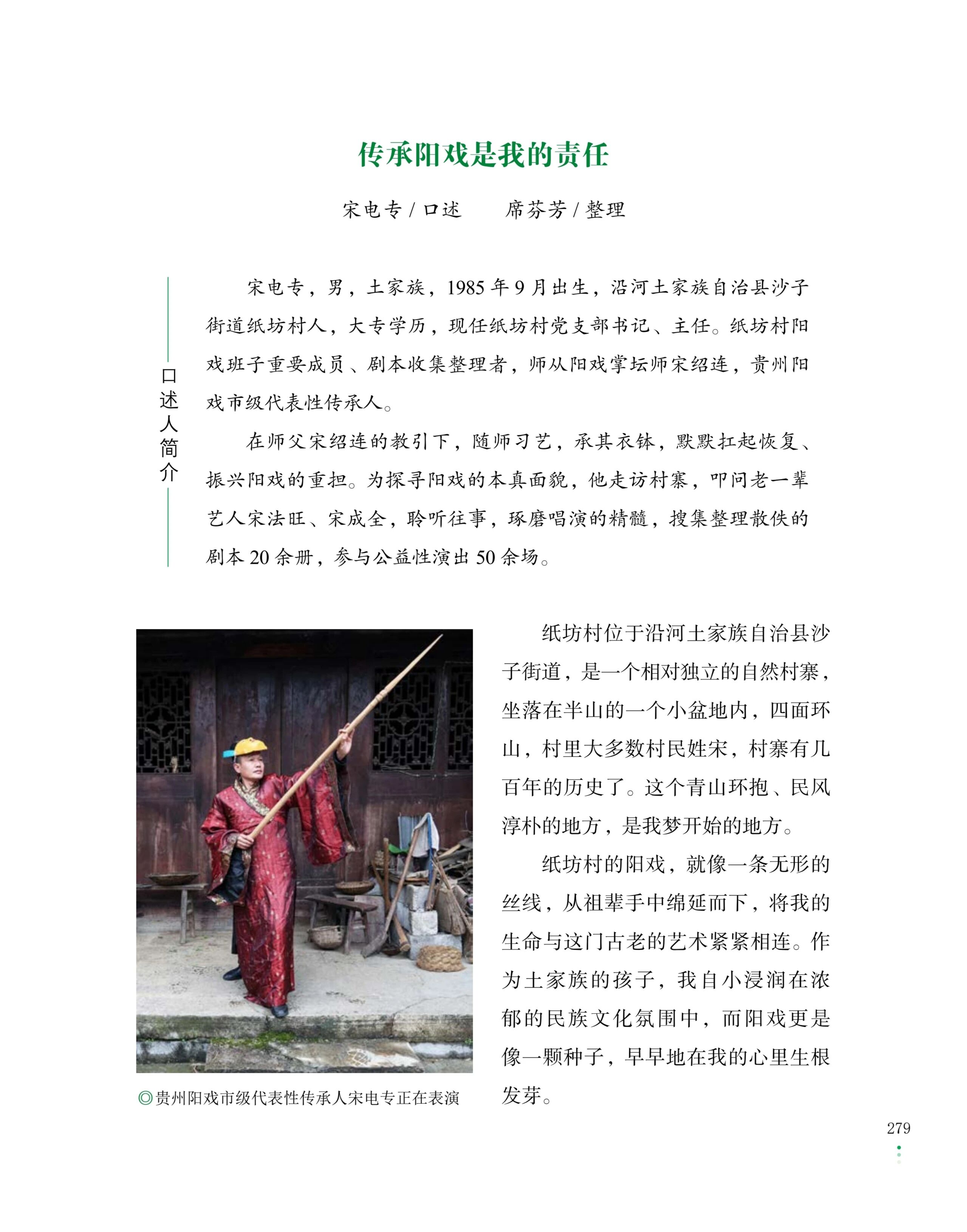 5d7f983c4b272e0953a29d9a199cae2e.jpg