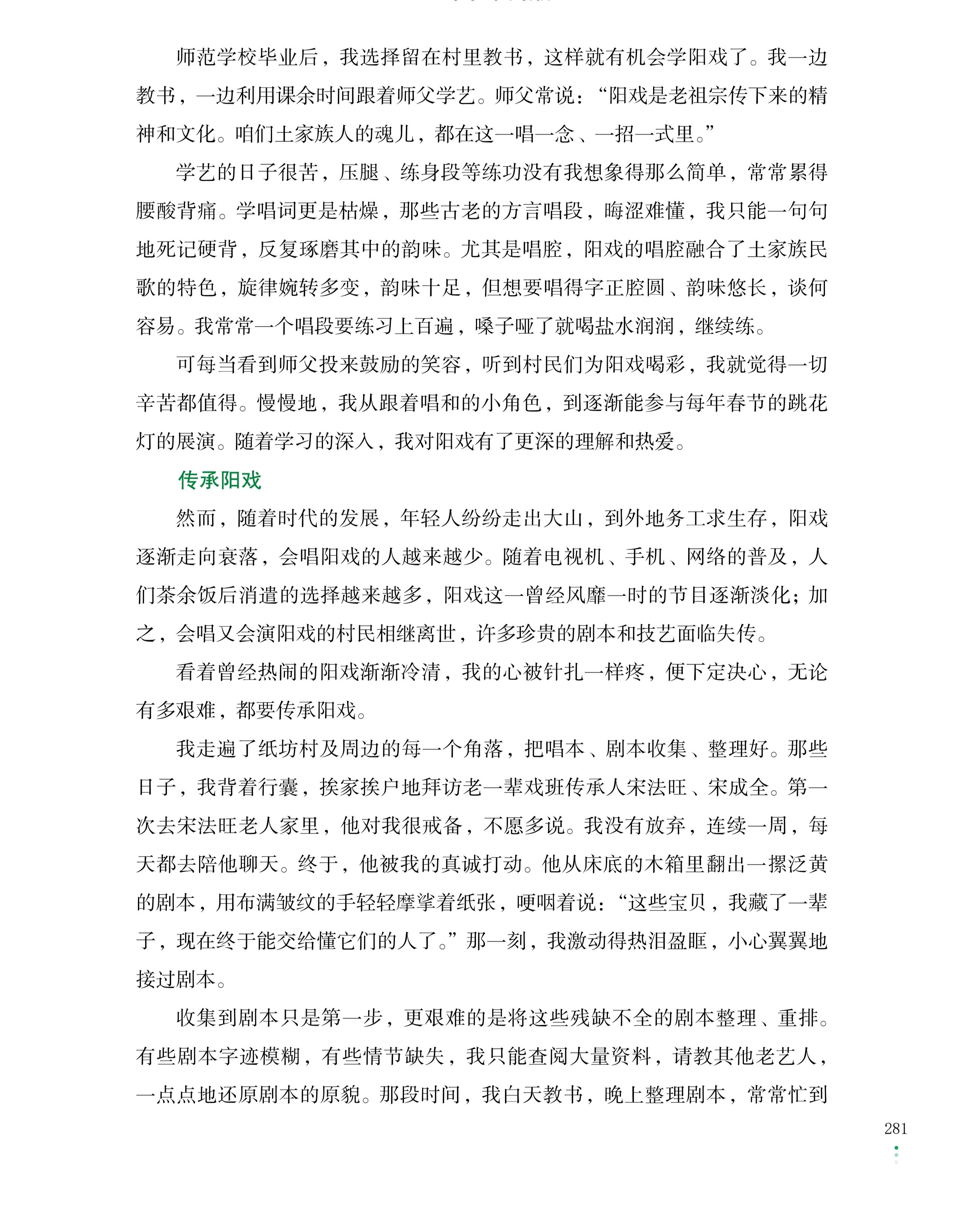 f973c6fe5dc72d0fff55401f9554d840.jpg
