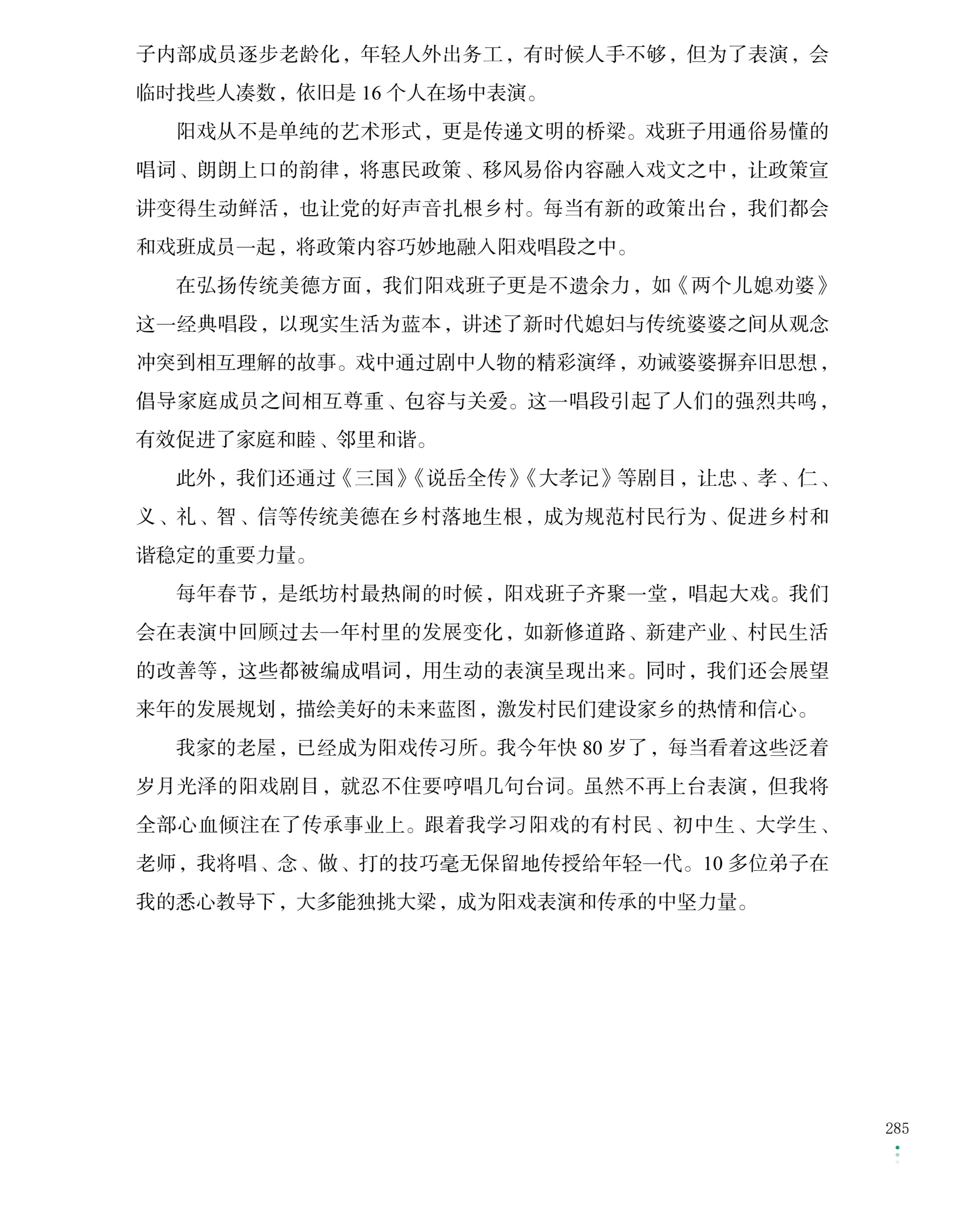 d339e8d6f105c651e1e73d883d946c94.jpg