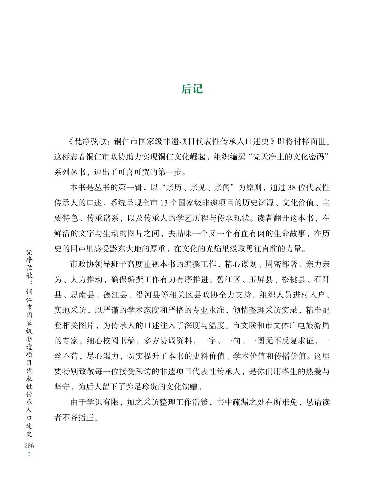 c593a7ed4a7d3bc8c75fab1057a06514.jpg