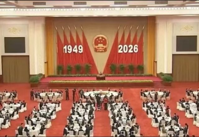 全国政协办公厅、中共中央统战部、国务院侨办、国务院港澳办、国务院台办、中国侨联联合举行国庆招待会 王沪宁致辞