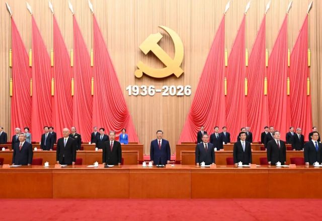 习近平出席纪念中国工农红军长征胜利90周年大会并发表重要讲话