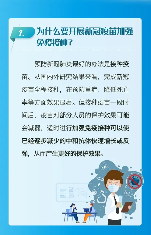 aae25997dc07750046aeb6a946d850a.png