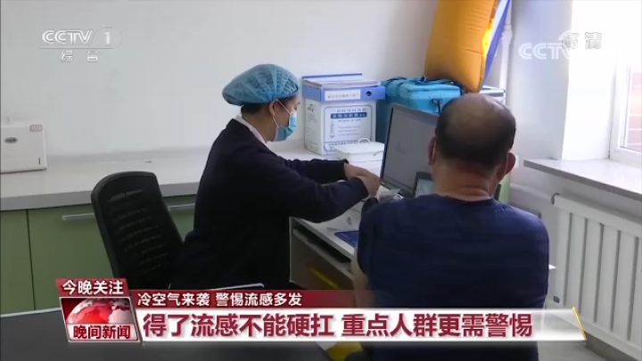 微信图片_20211129204817.png