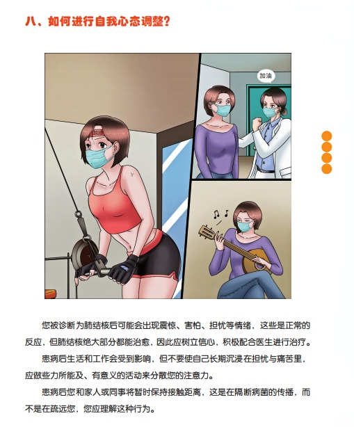 11.png