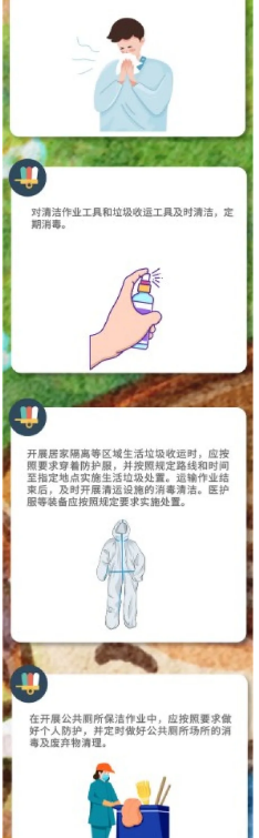 02.png