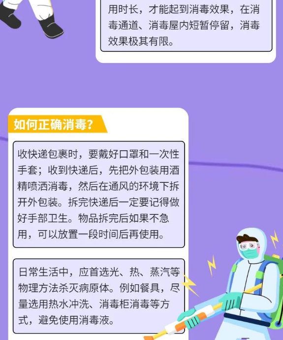 4.png