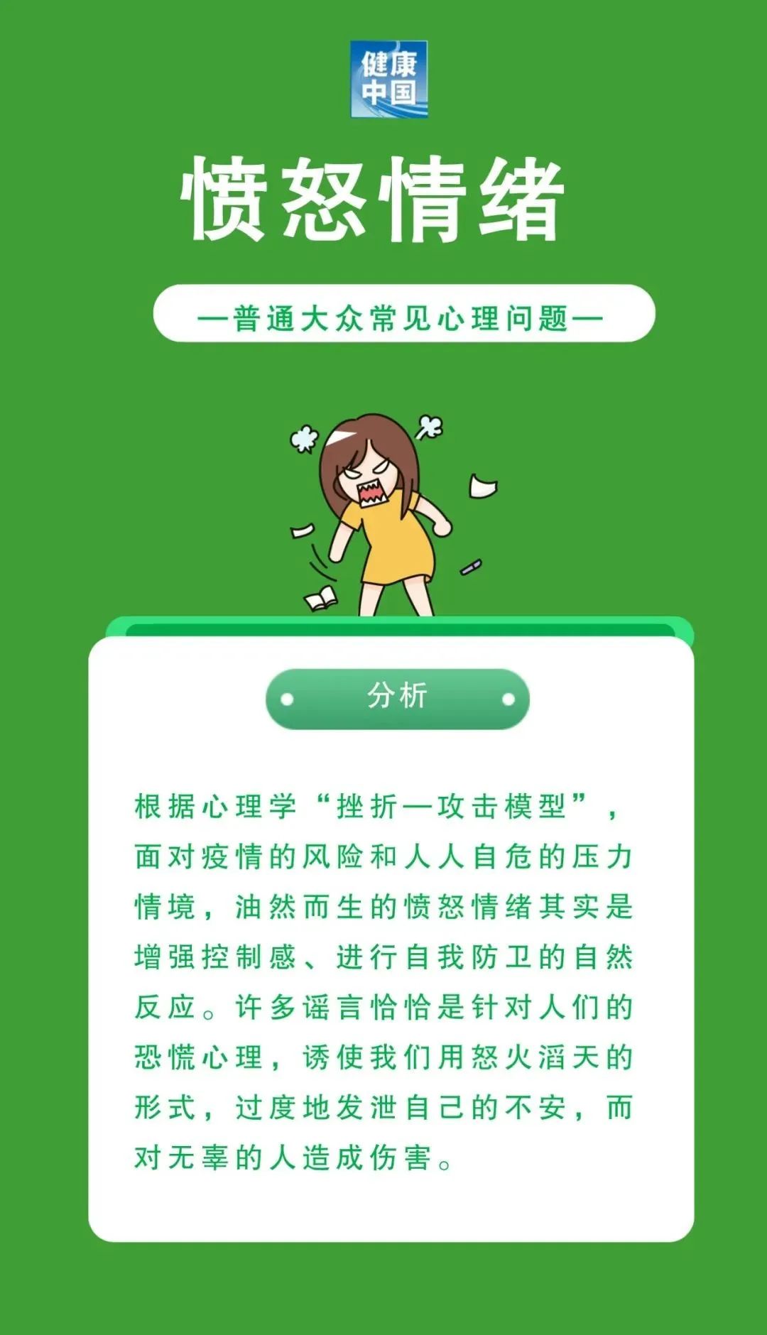 1651041583488598.jpg