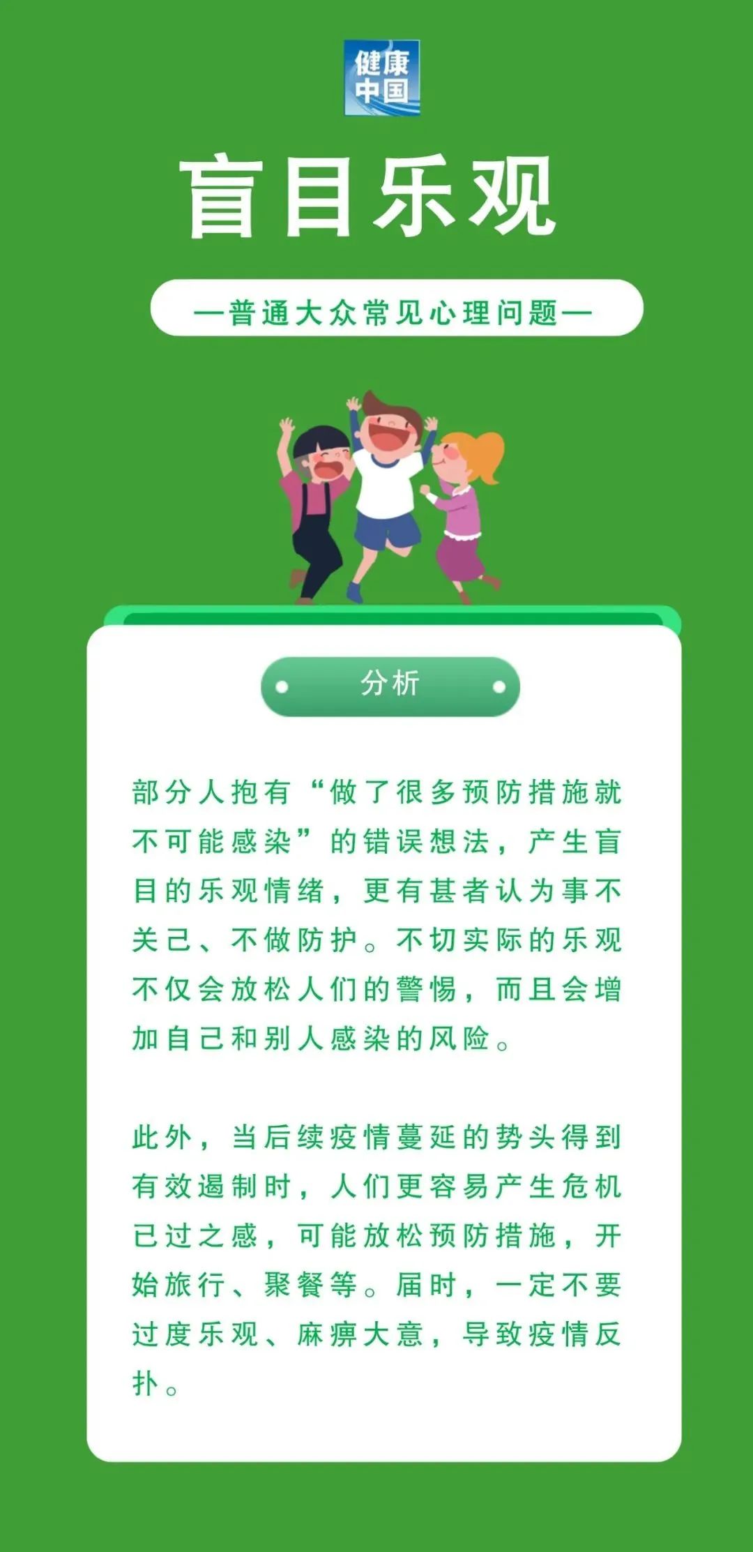 1651041583596750.jpg