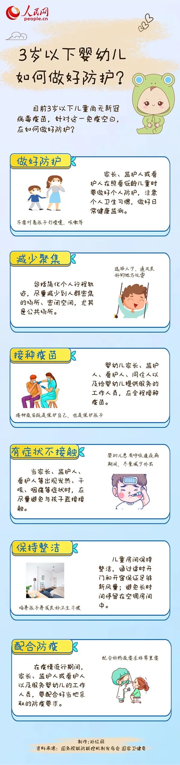 01.jpg