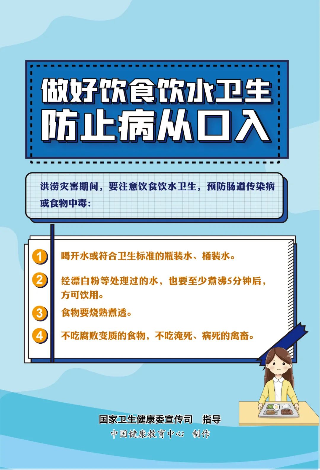 03.jpg