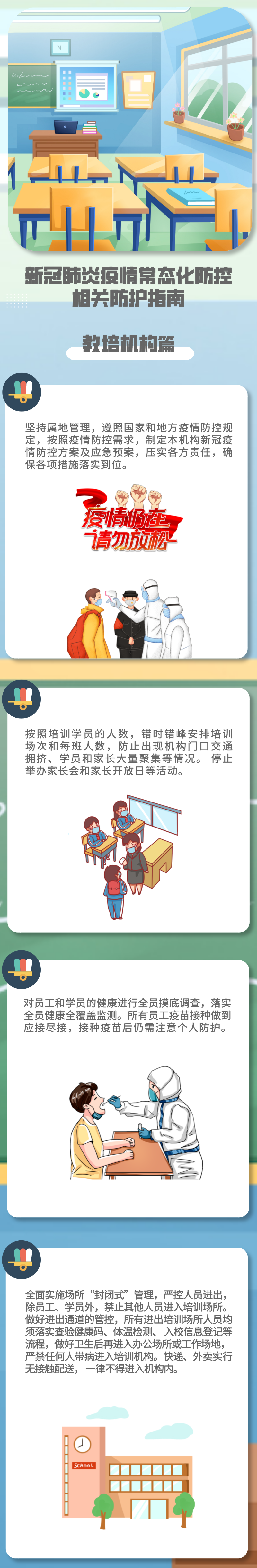 10.png