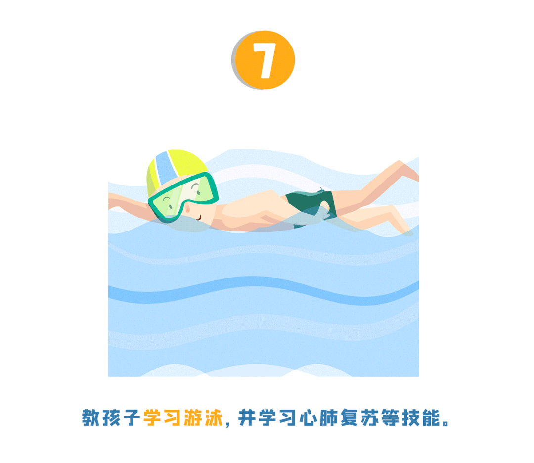 10.gif