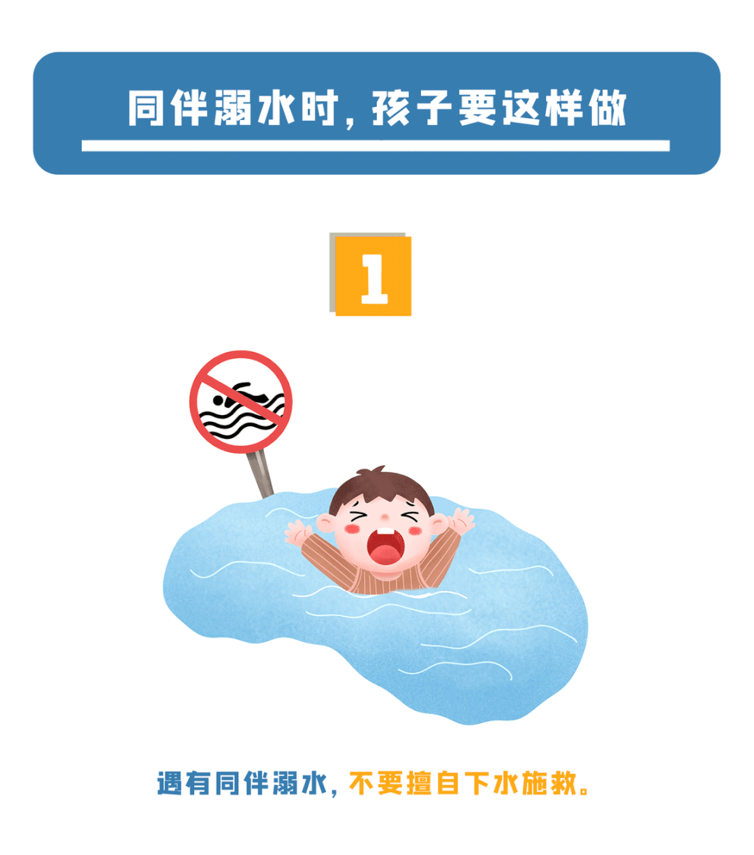 12.gif