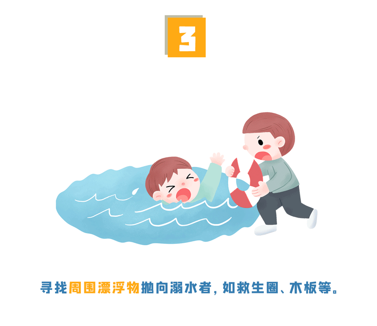 14.gif
