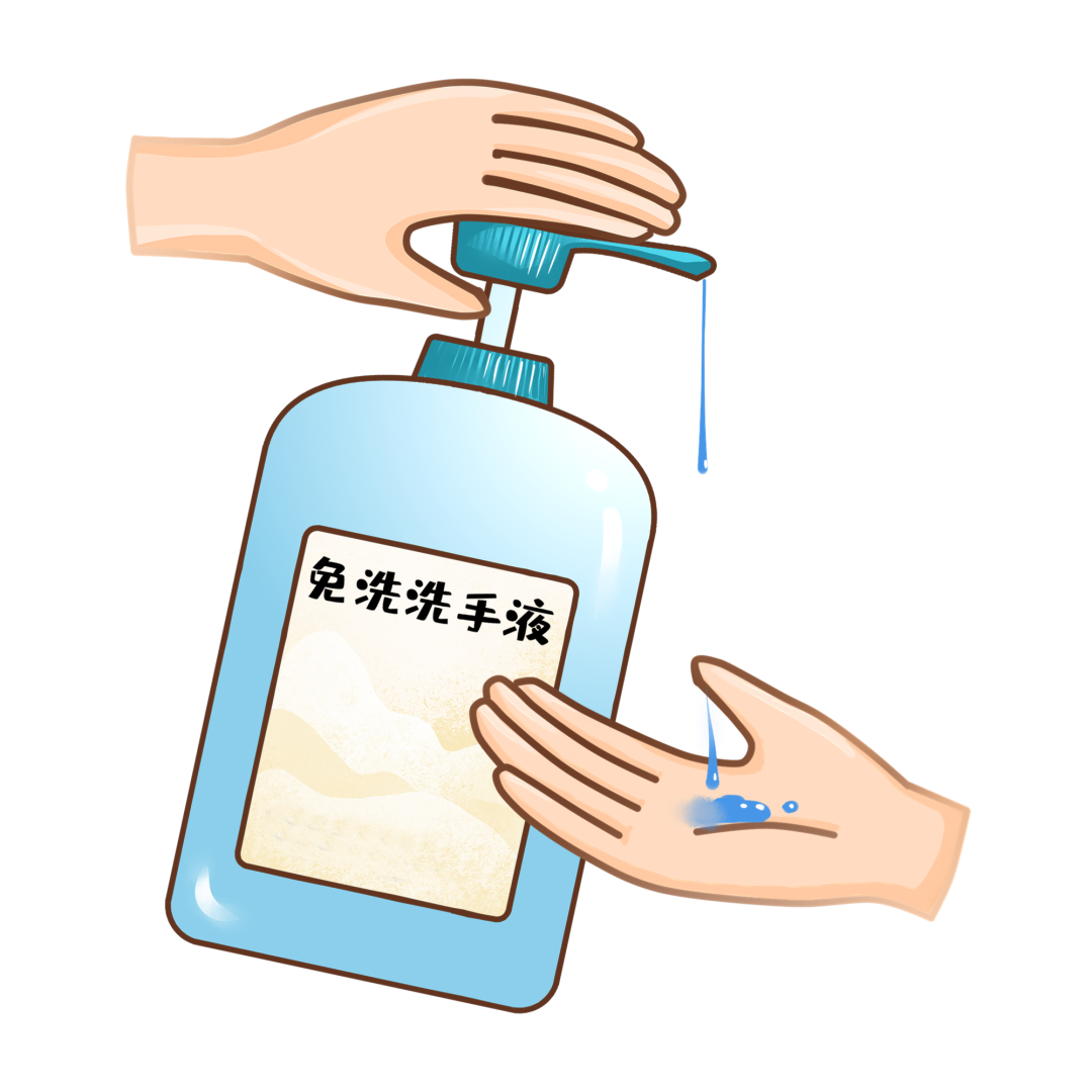 44.png