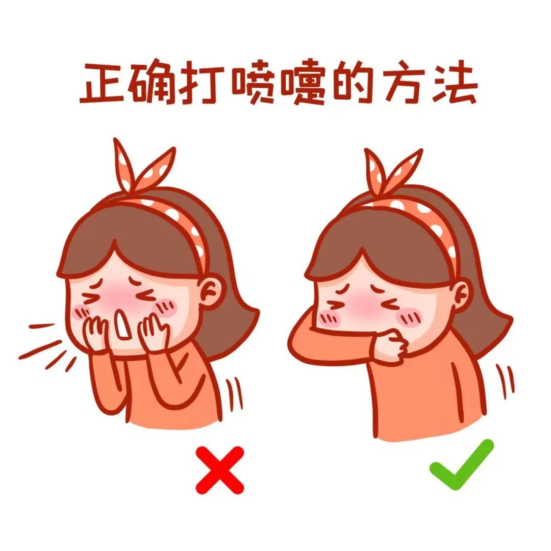 106.jpg
