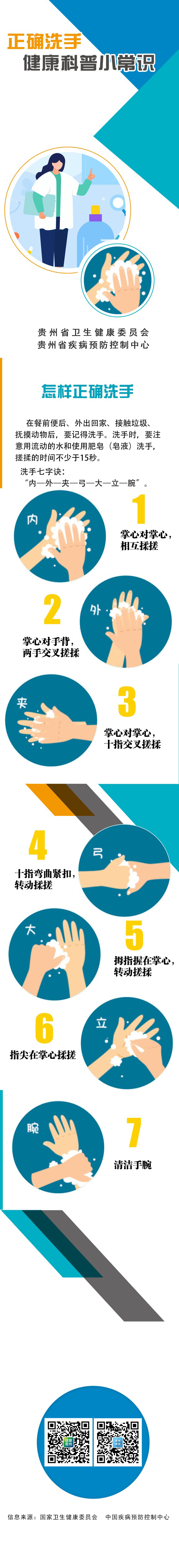 11.png