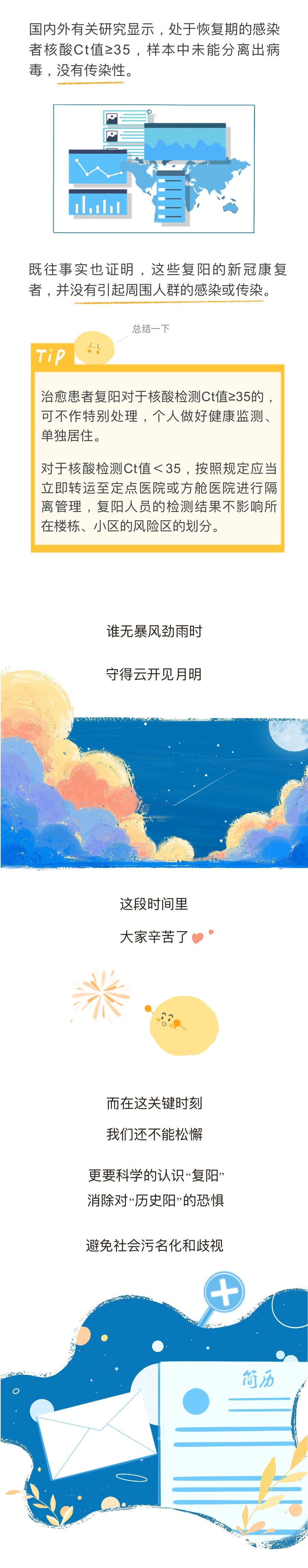 04.png