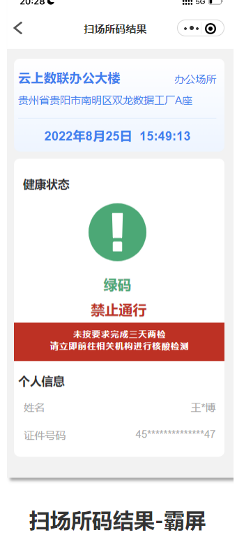 4.png