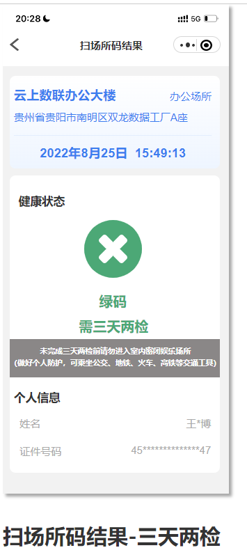 5.png